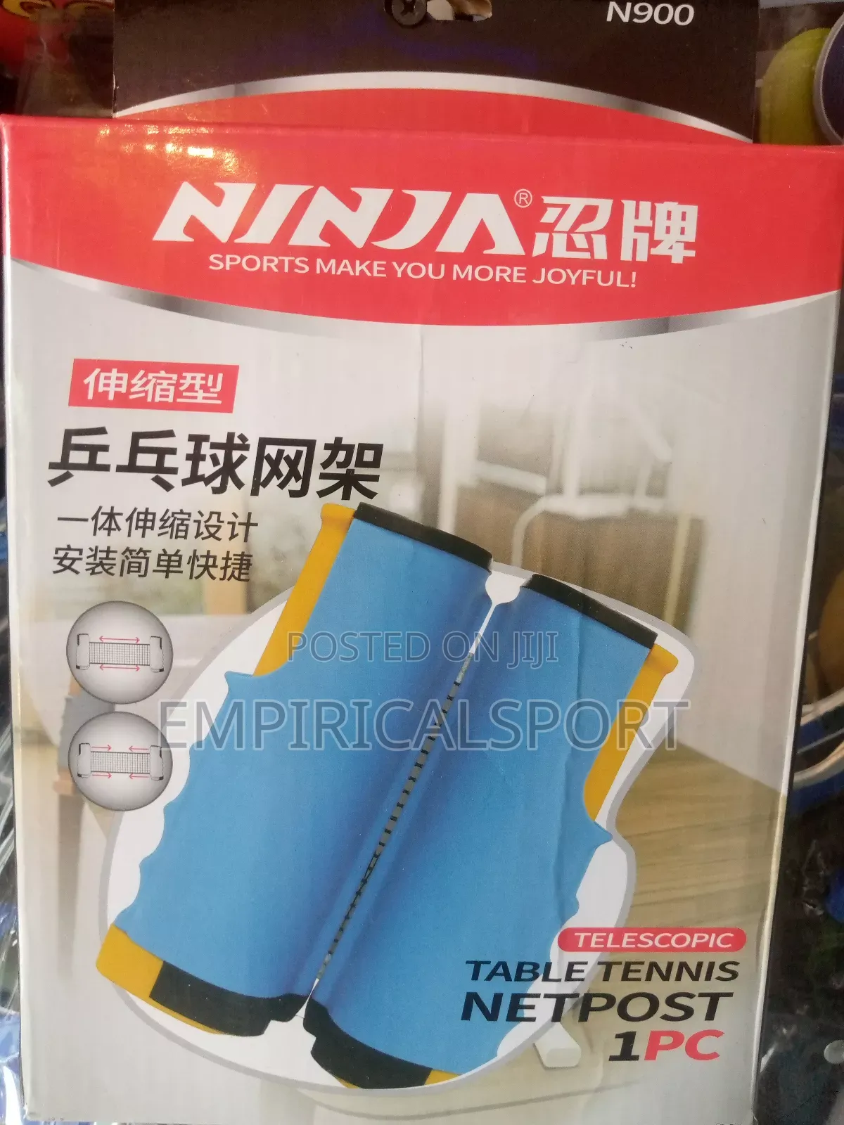 Ninja Retractable Table Tennis Net