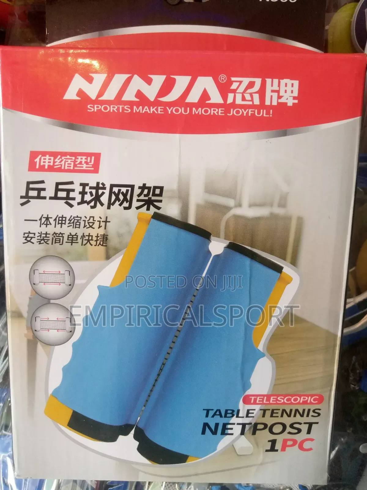 Ninja Retractable Table Tennis Net