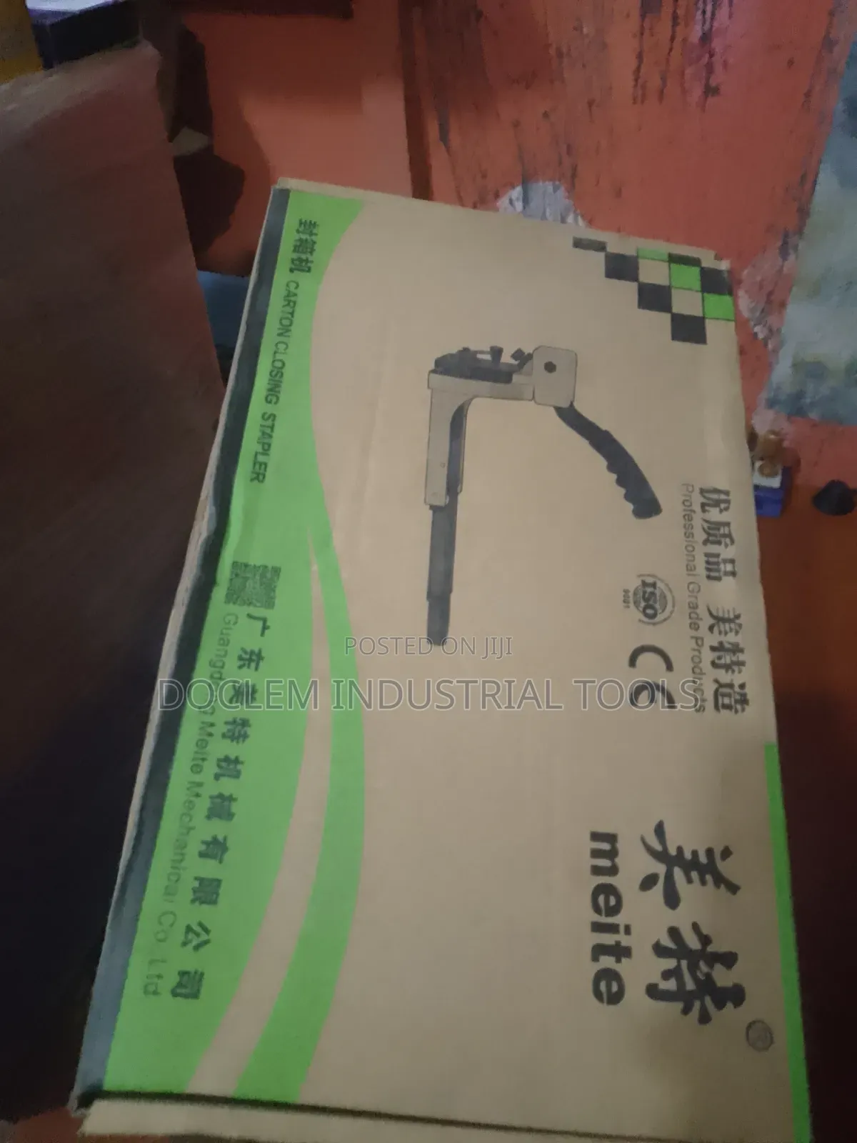 Carton Sealer