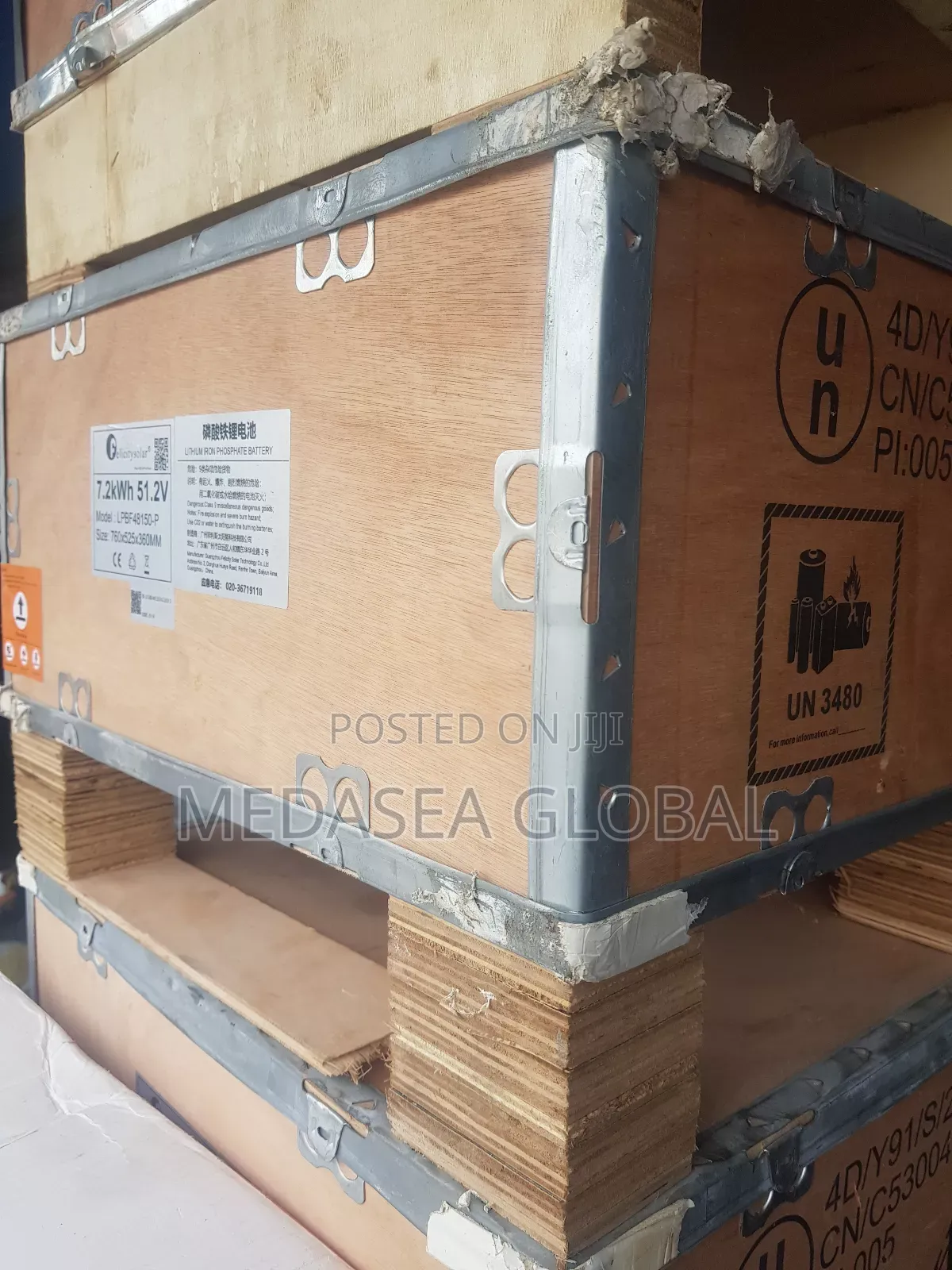 Felicity Lithium 7.5kwh Lithium Battery