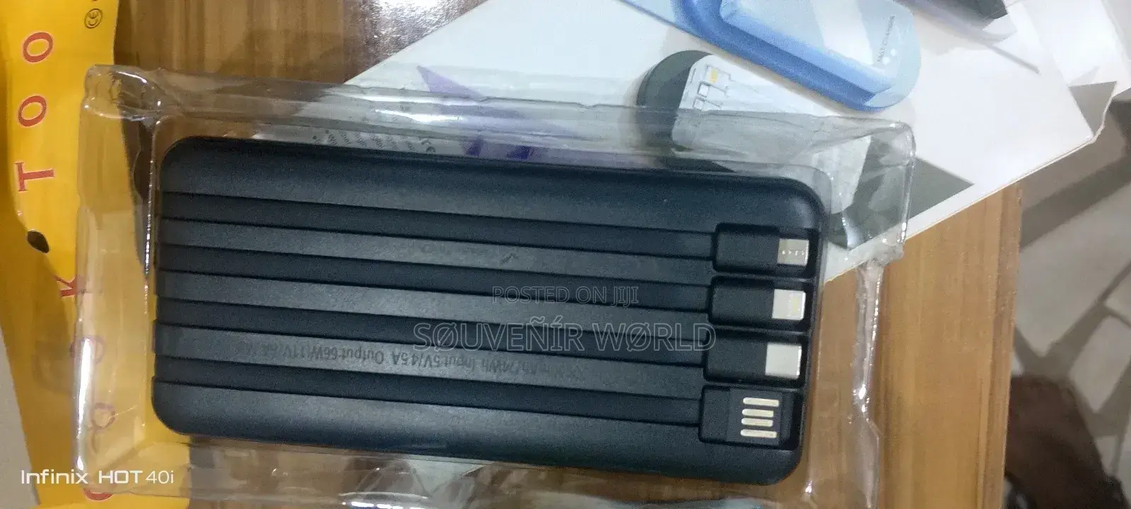 Power Bank