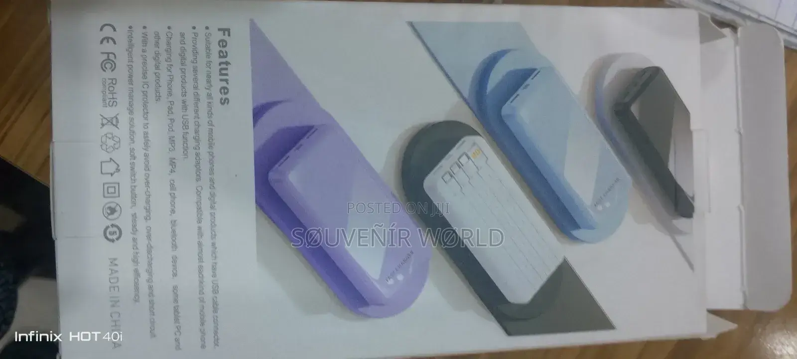 Power Bank