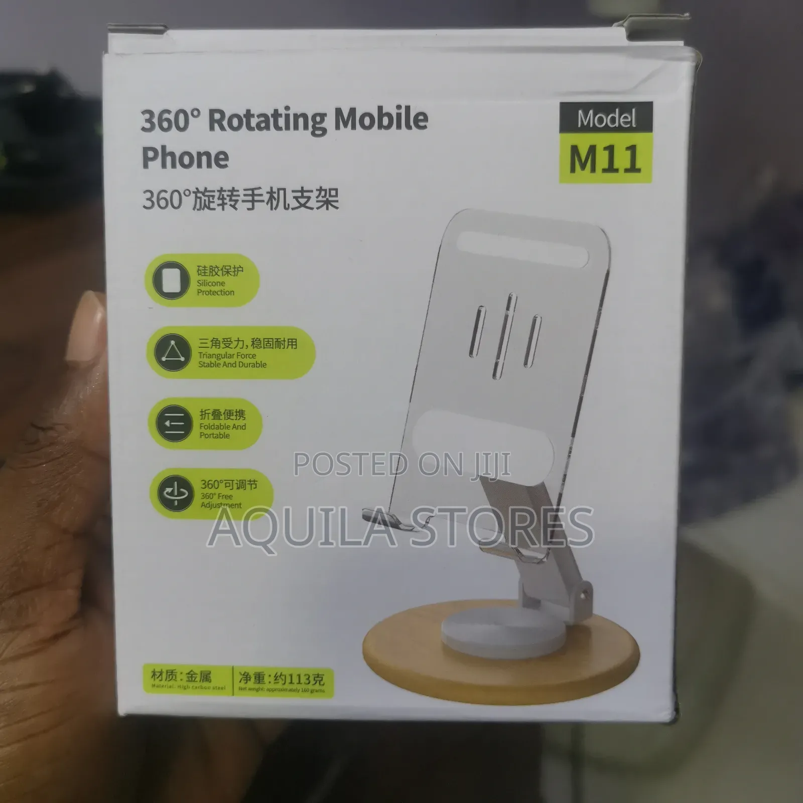 M11 360° Phone Stand