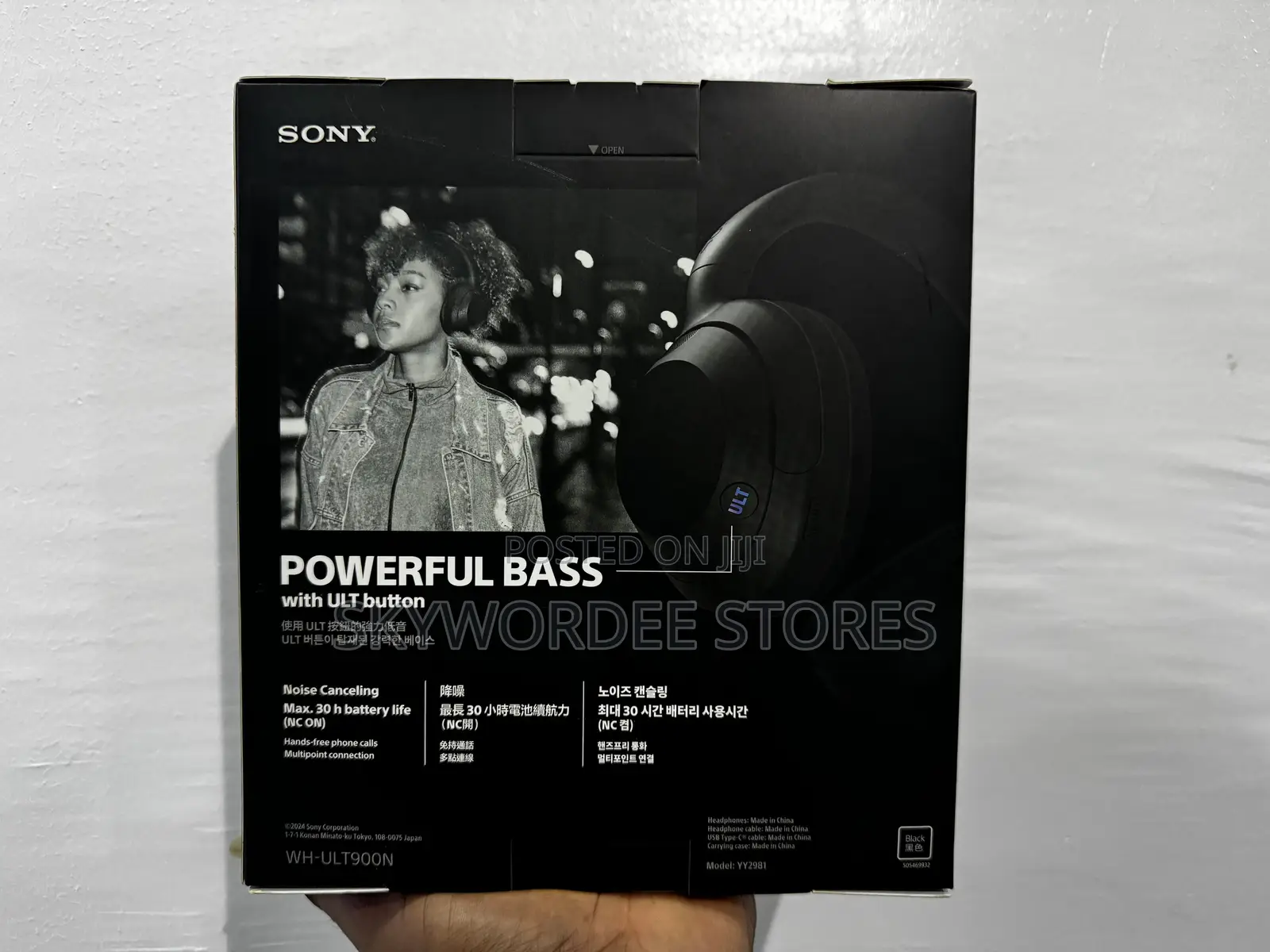 Sony Ult Power Sound Headphone