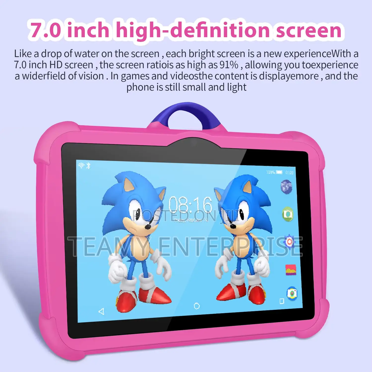 7 Inch Kids Learning Tablet -Xinibo U88 Android Children Tab