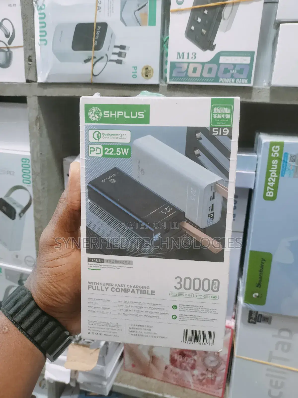 Shplus S19 30000mah Power Bank