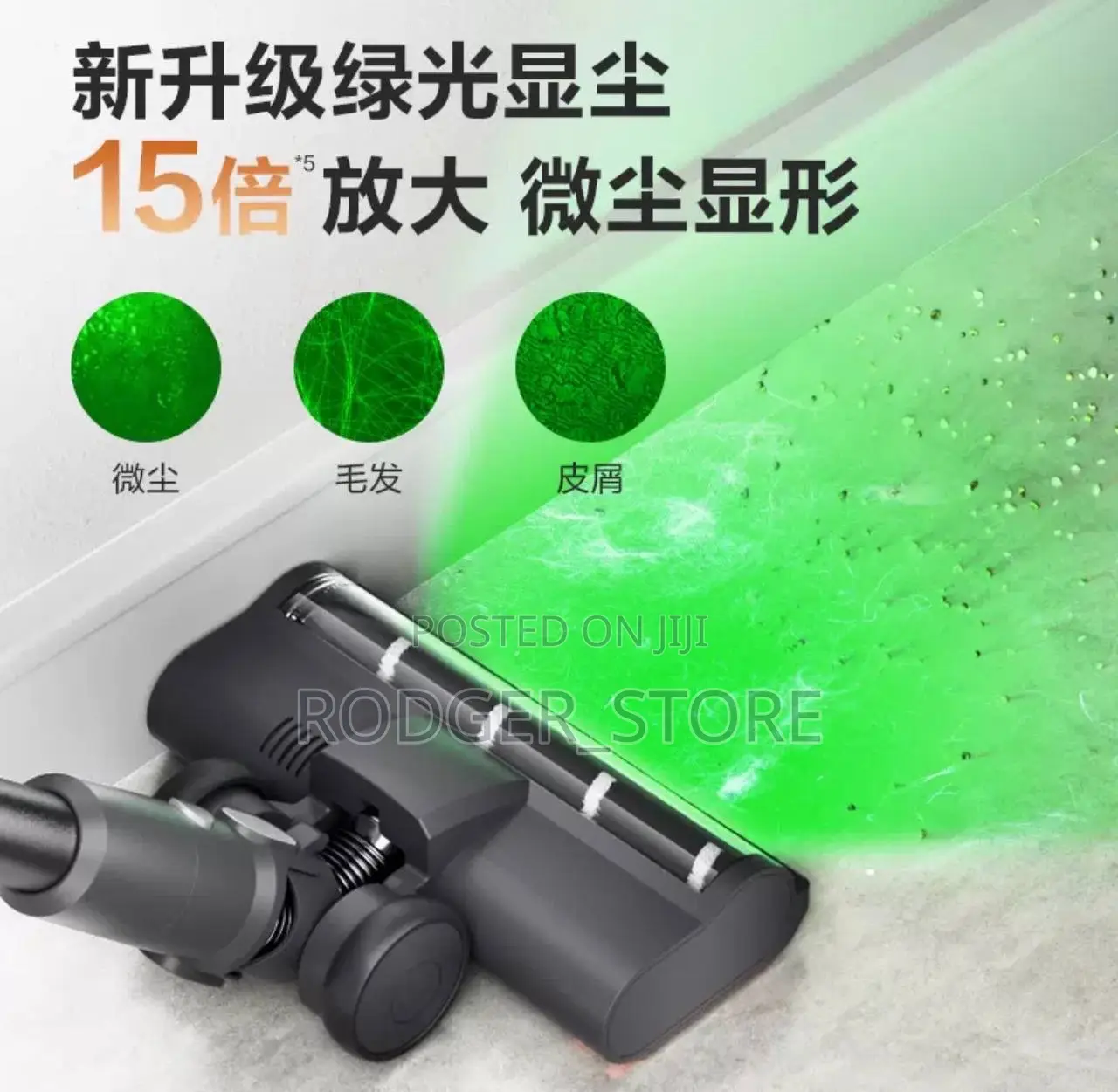 Led Lights Electric Floor Brush Handheld Vacuum Cleaner
