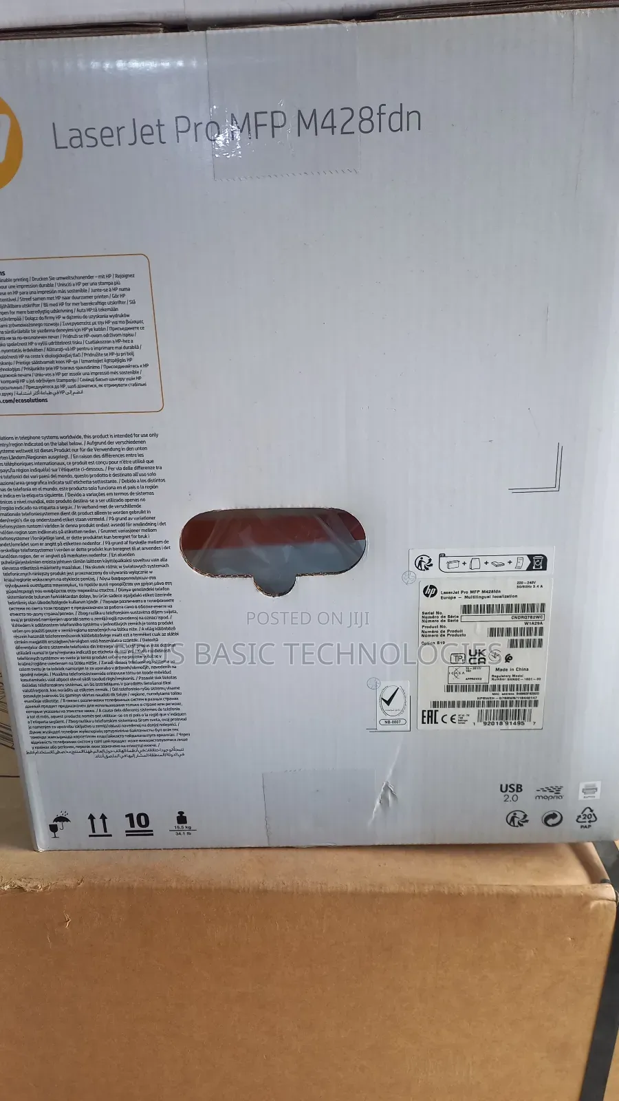 Hp Laserjet Pro MFP M428fdn All in One Printer