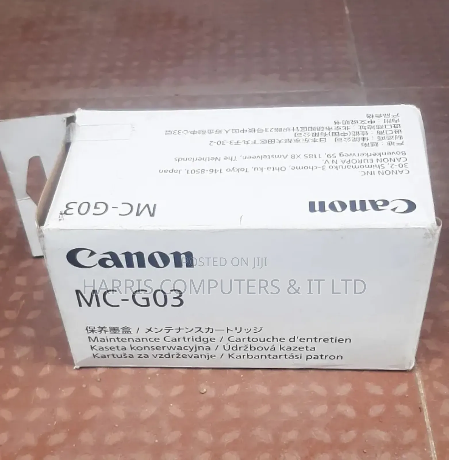 Maintained Cartridge Mc - G03