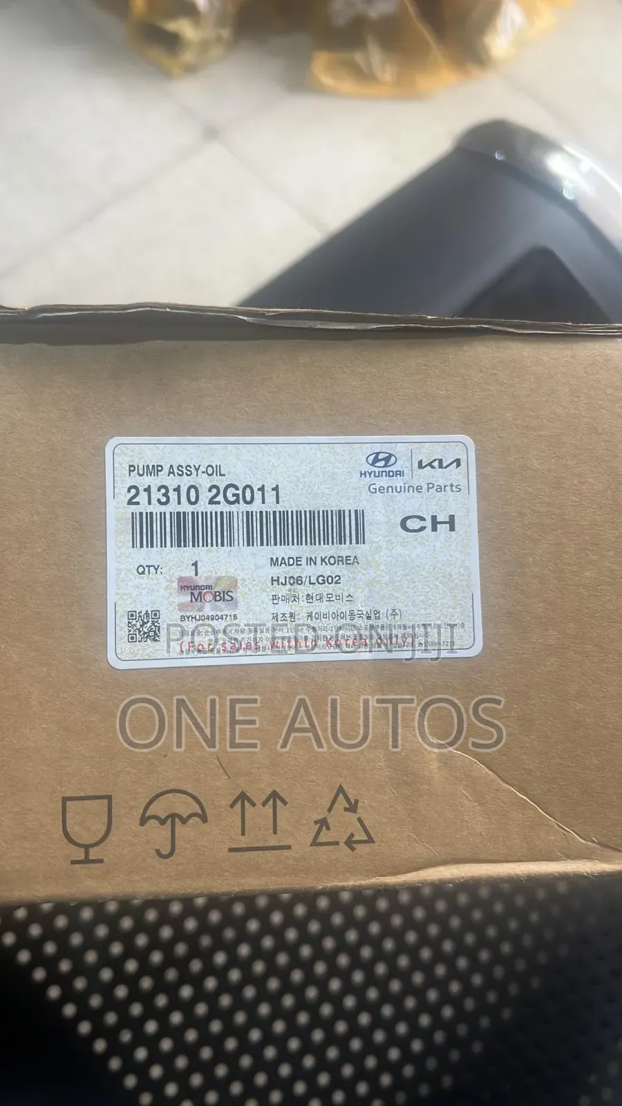 Hyundai/Kia Oil Pump