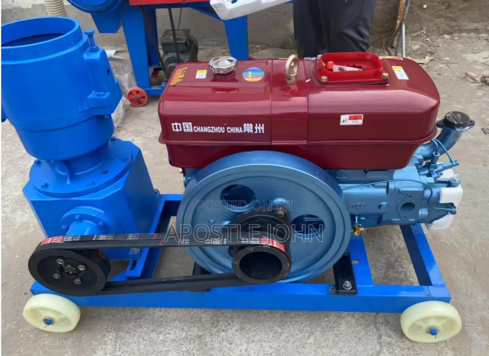 Animal Feed Peleting Machine