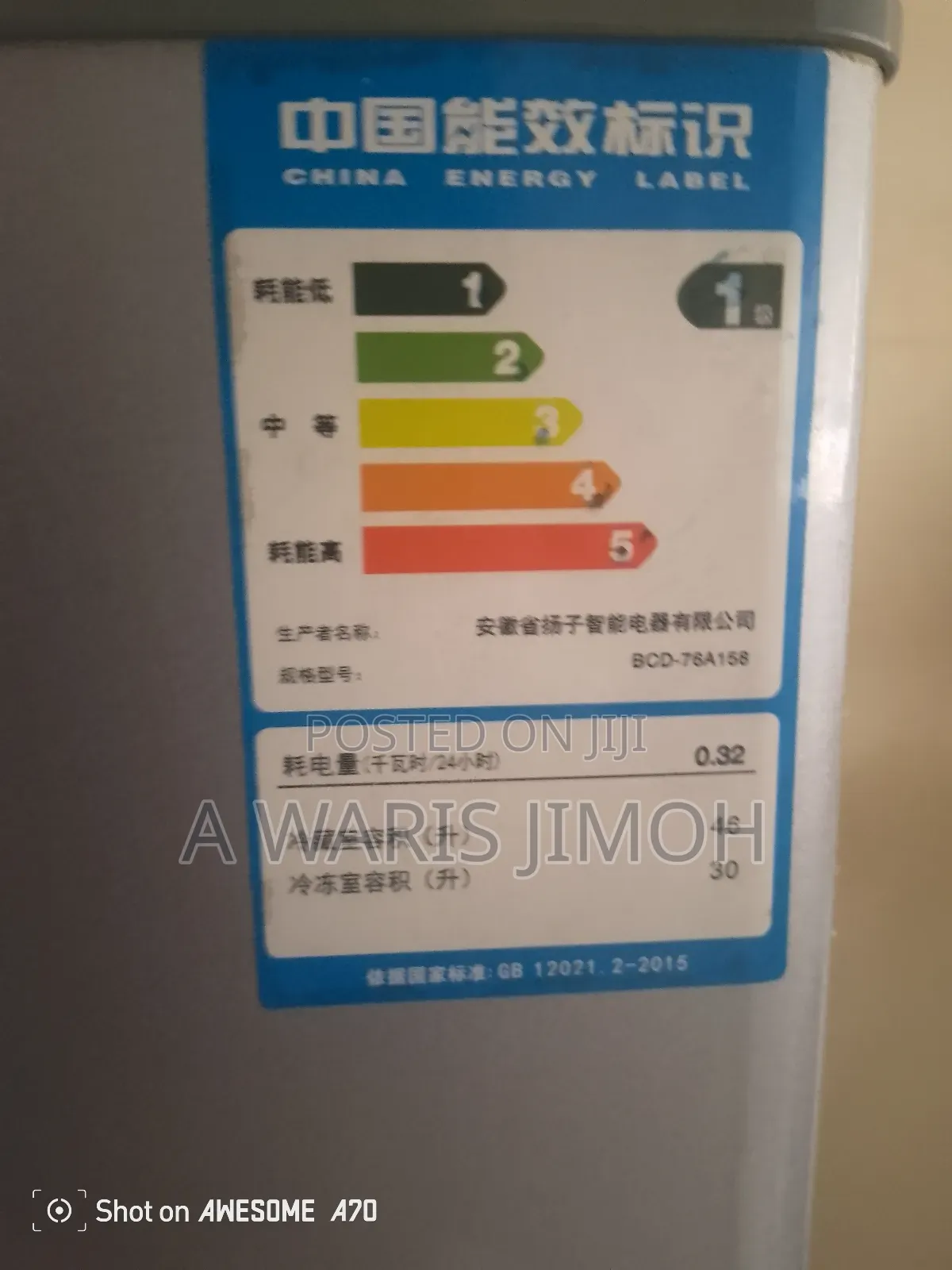 3ton by 3mtrs Lifting Belt