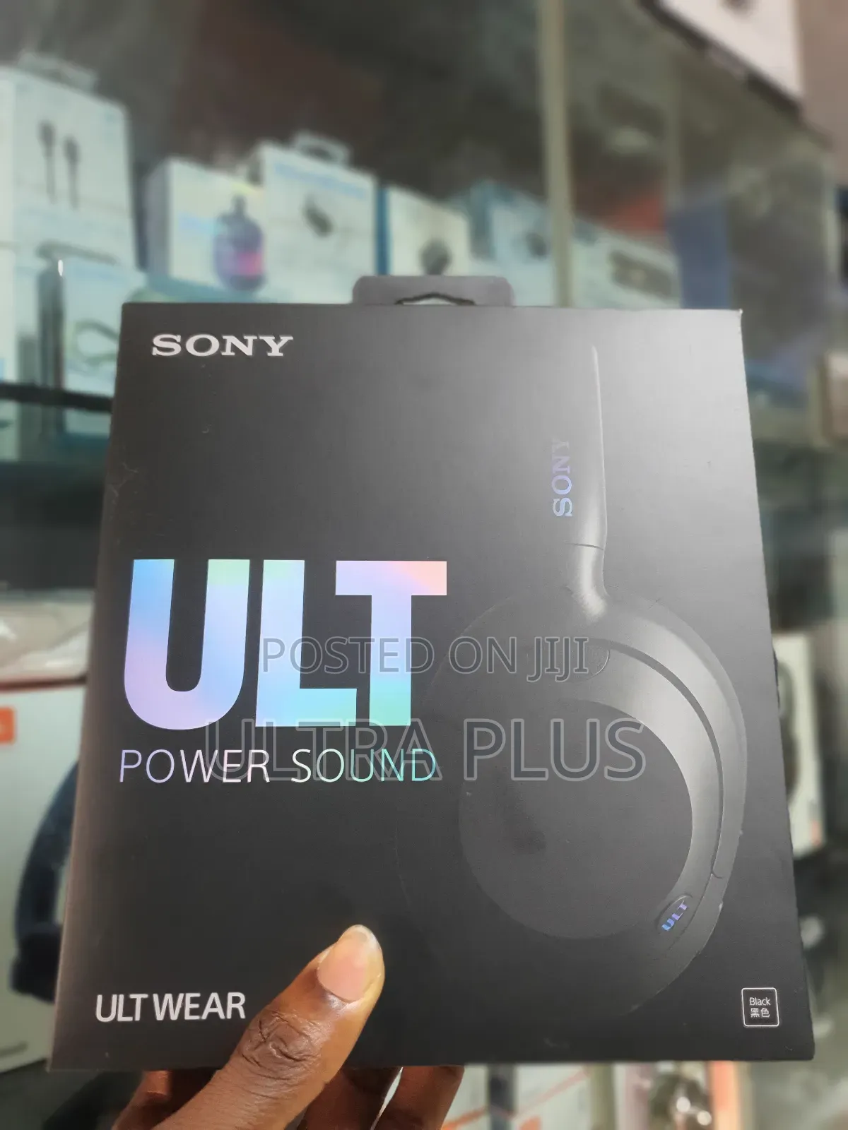 Sony Ult Wear Wh-ult900n Wireless Noise Cancelling Headphone