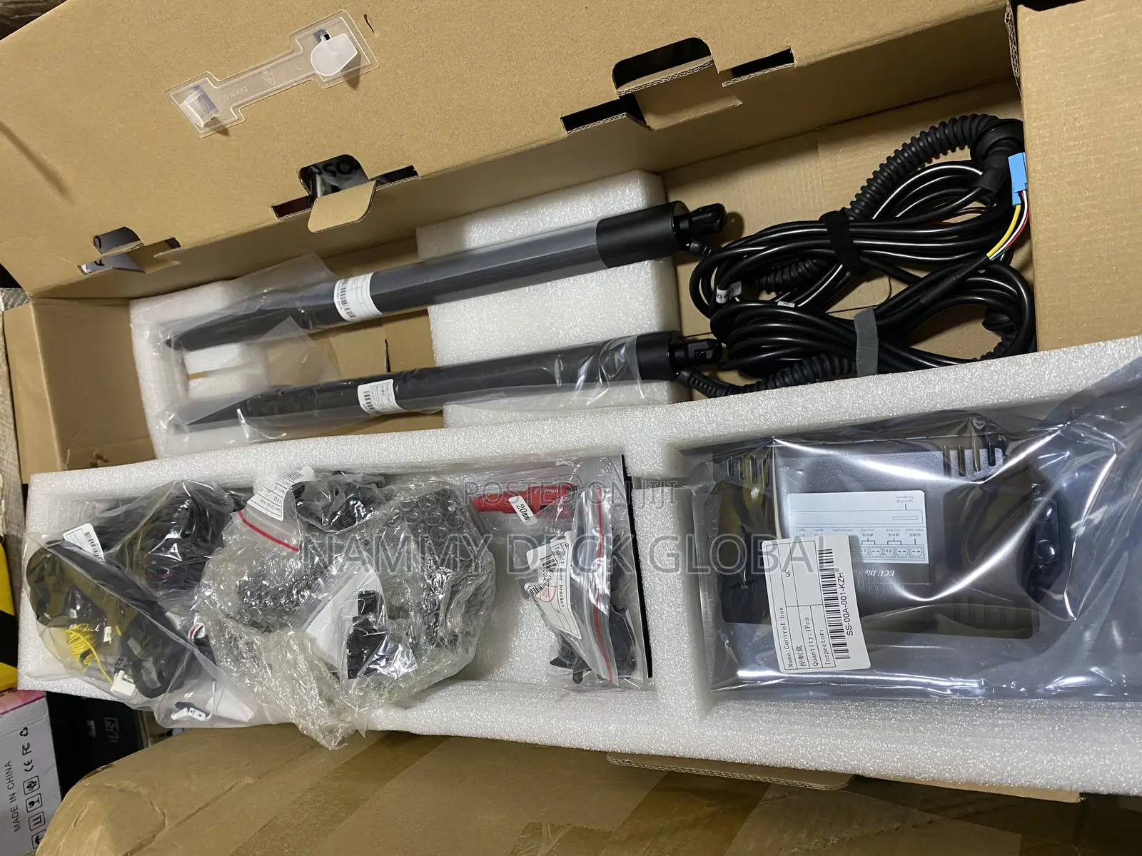 Land Cruiser 2024 Automatic Boot Shocks
