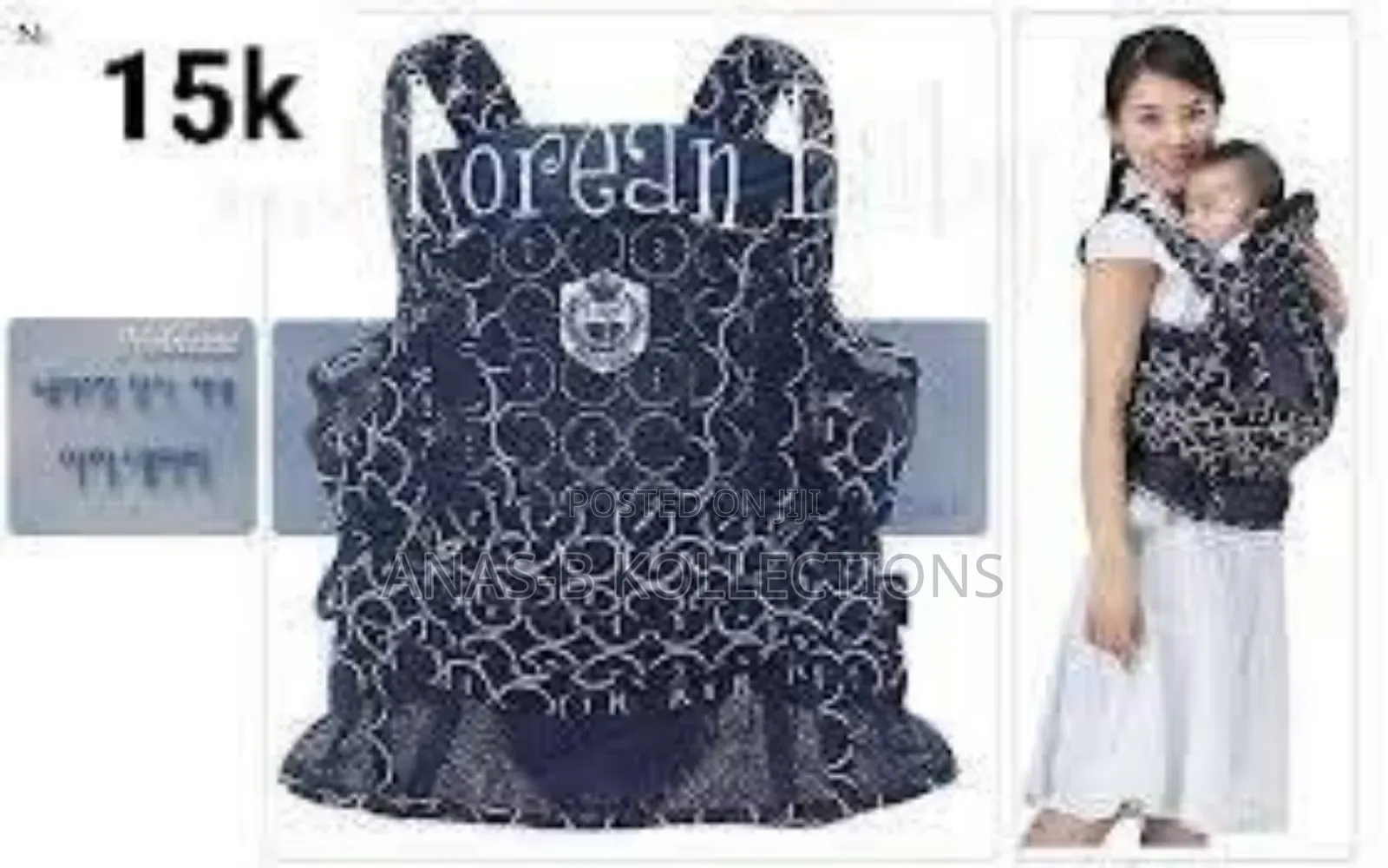 Jean Front and Back Carriers