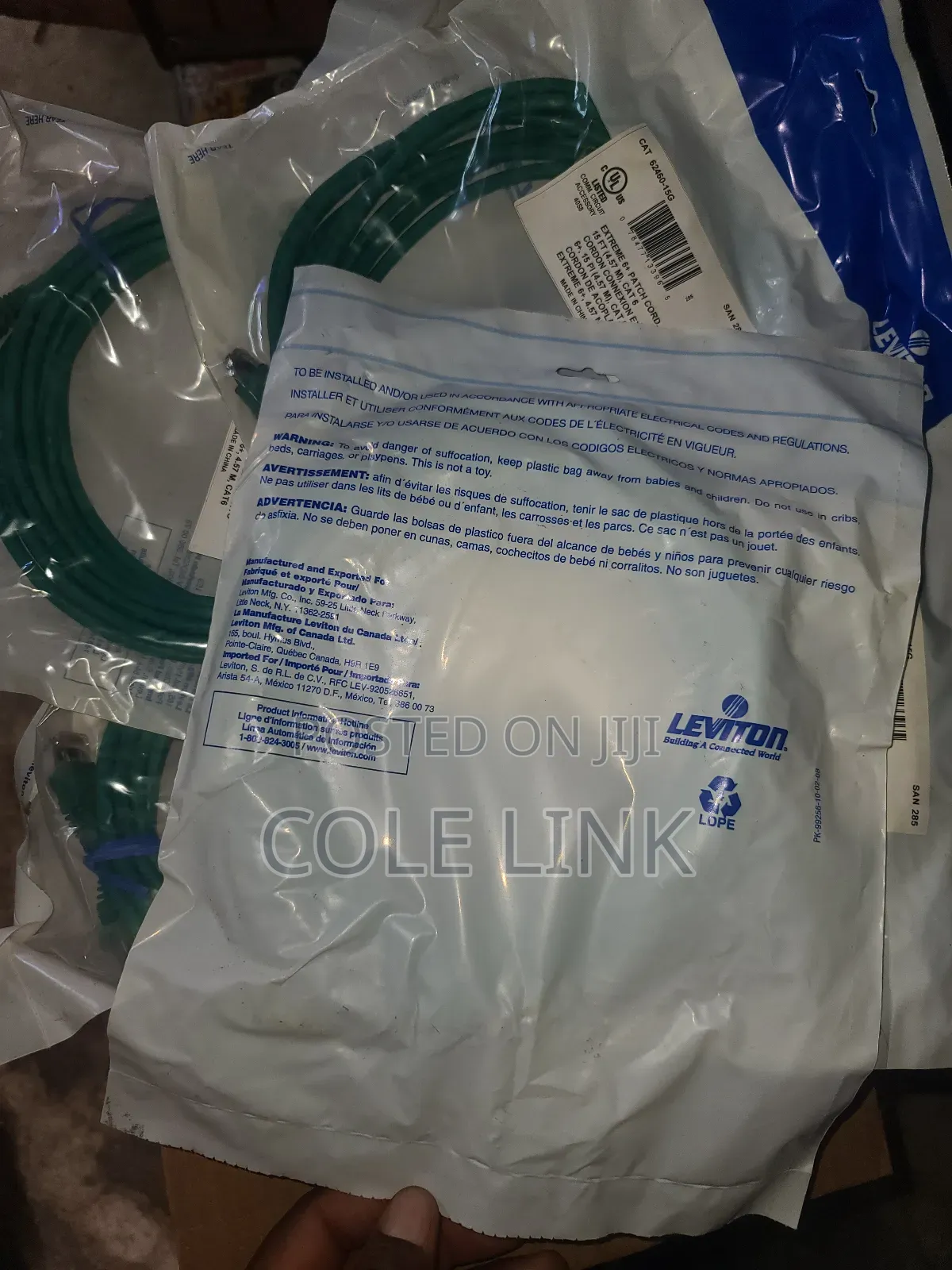 Extreme 6+ Patch Cord