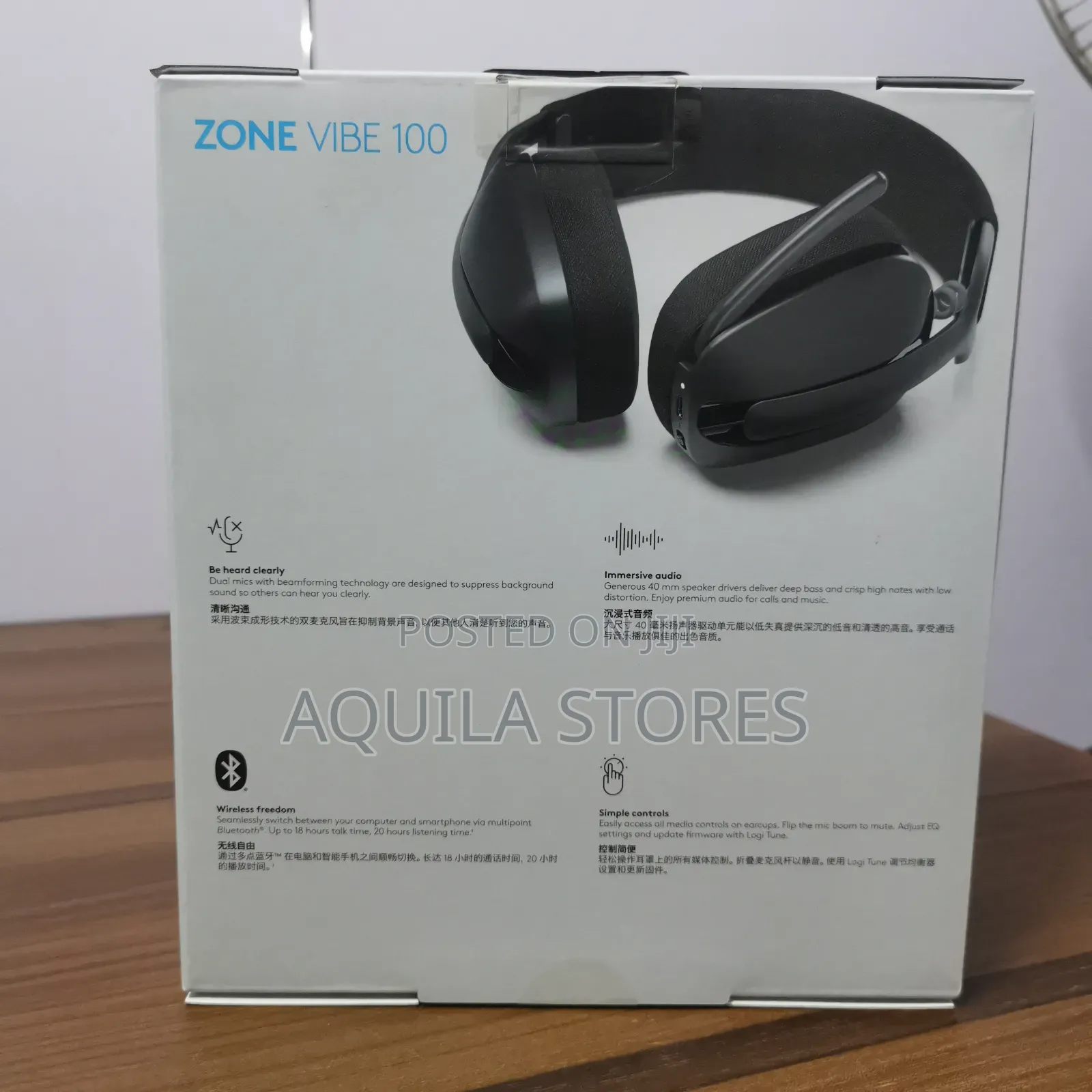 Logitech Zone Vibe 100 Wireless Over-ear Headphones