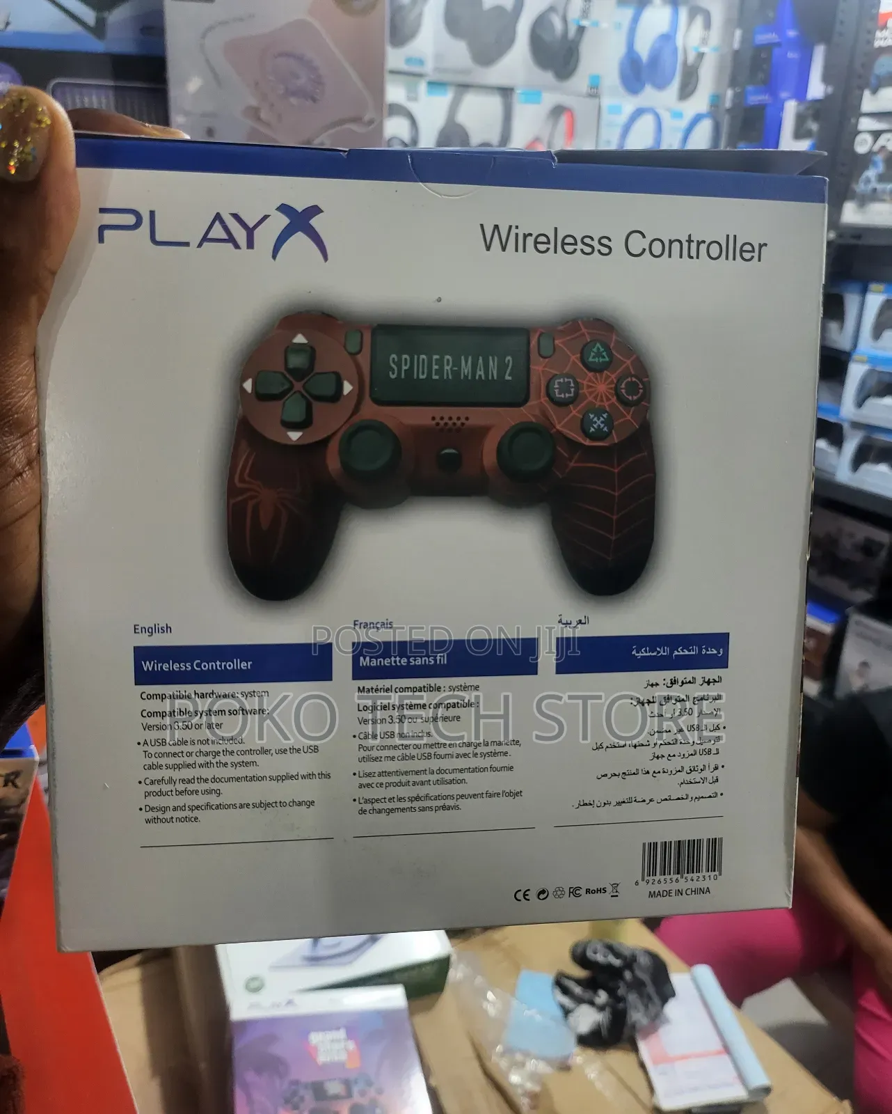 Customized Brand New Ps4 Pad