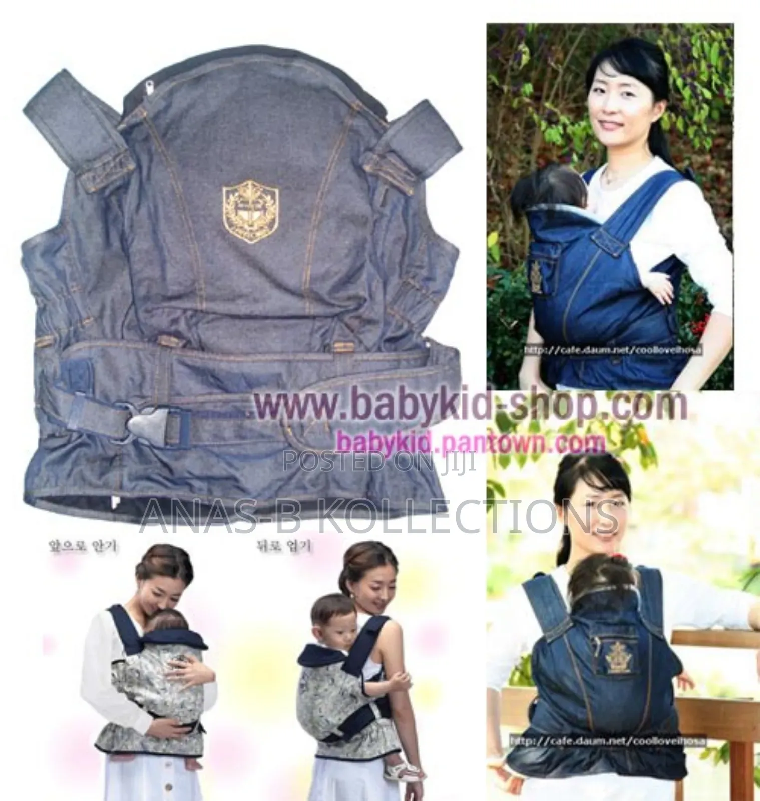 Jean Front and Back Carriers