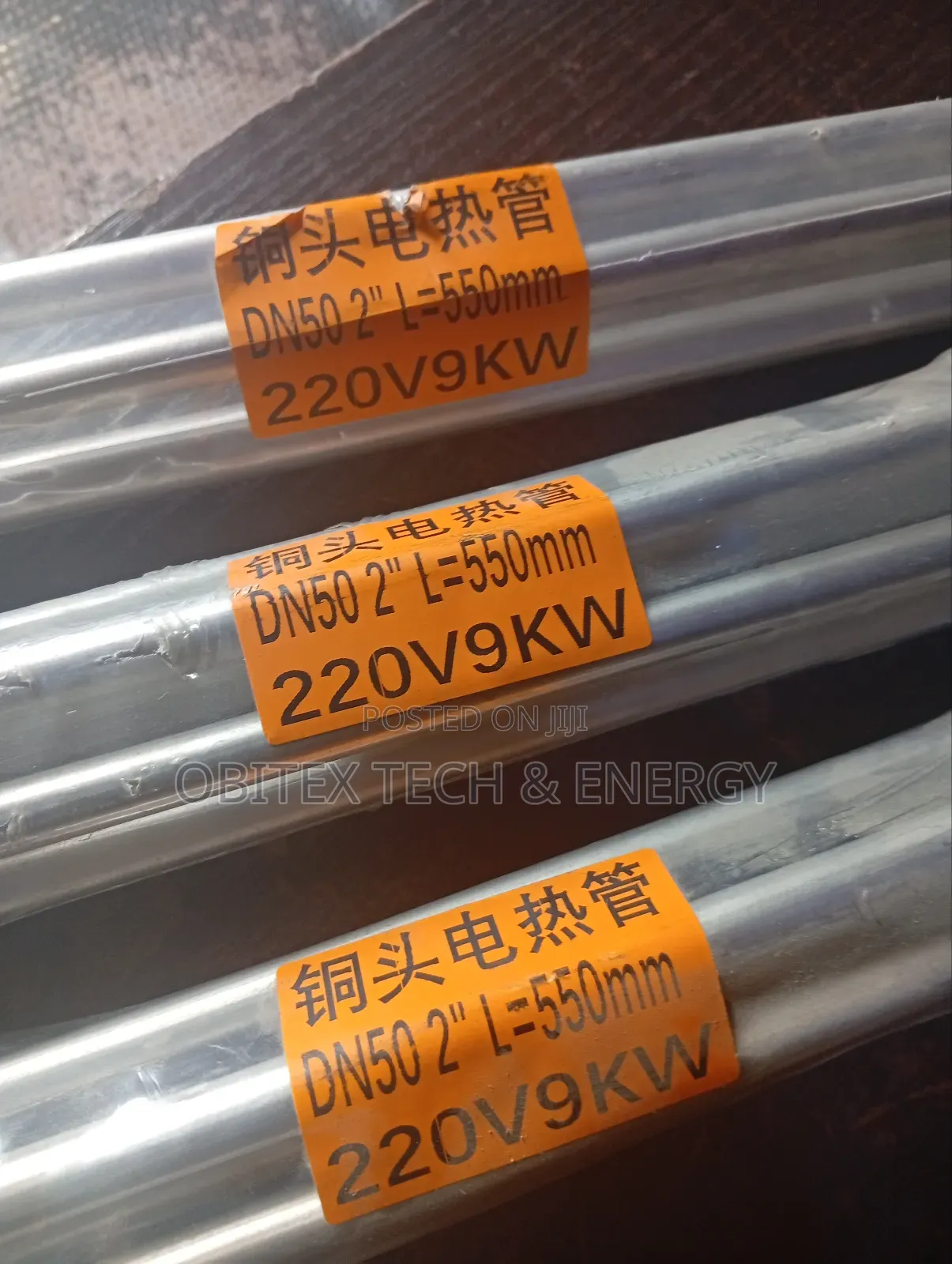  Copper Head Heating Tube – 9kw, 220v – Dn50 × 550mm