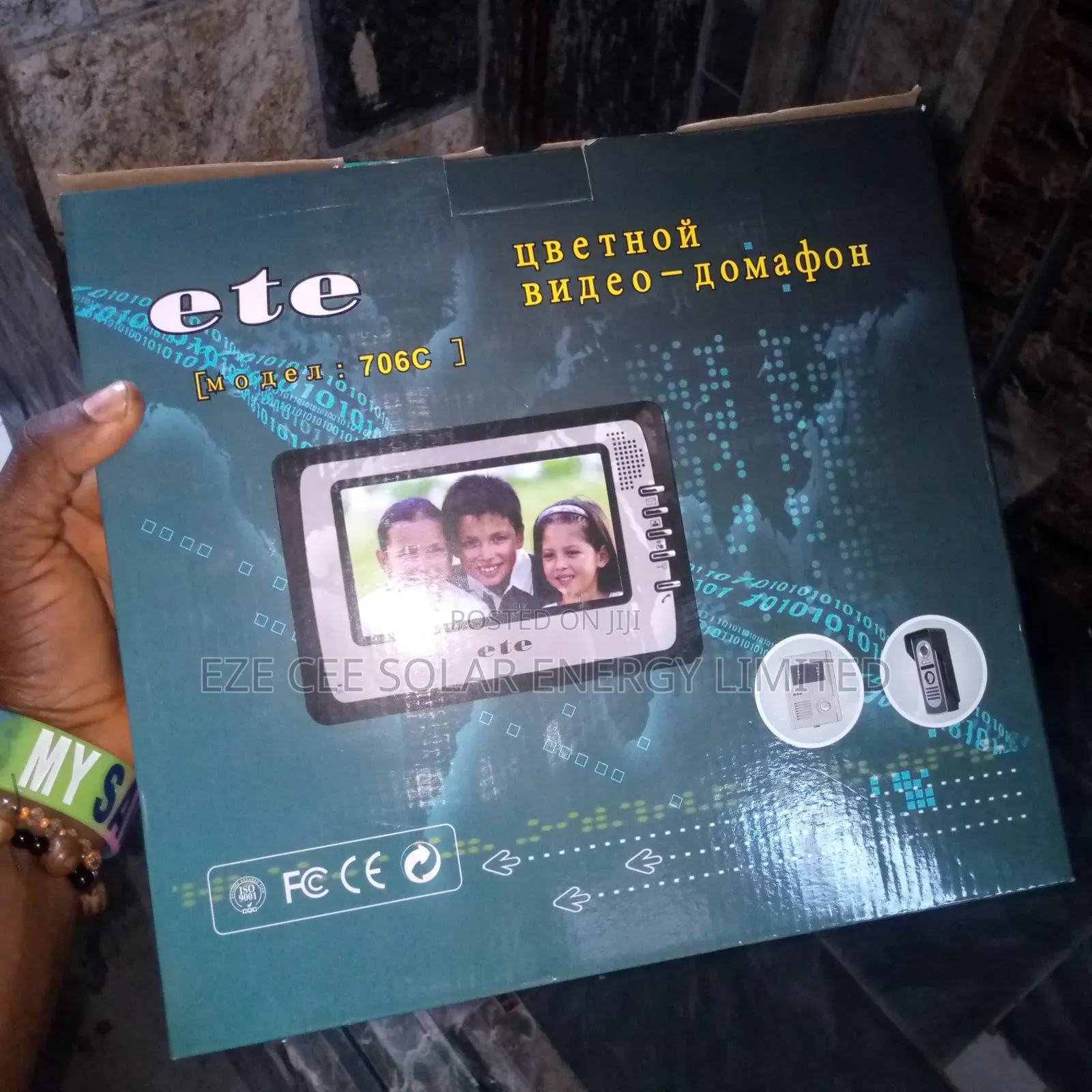 Coloured Video Door Phone