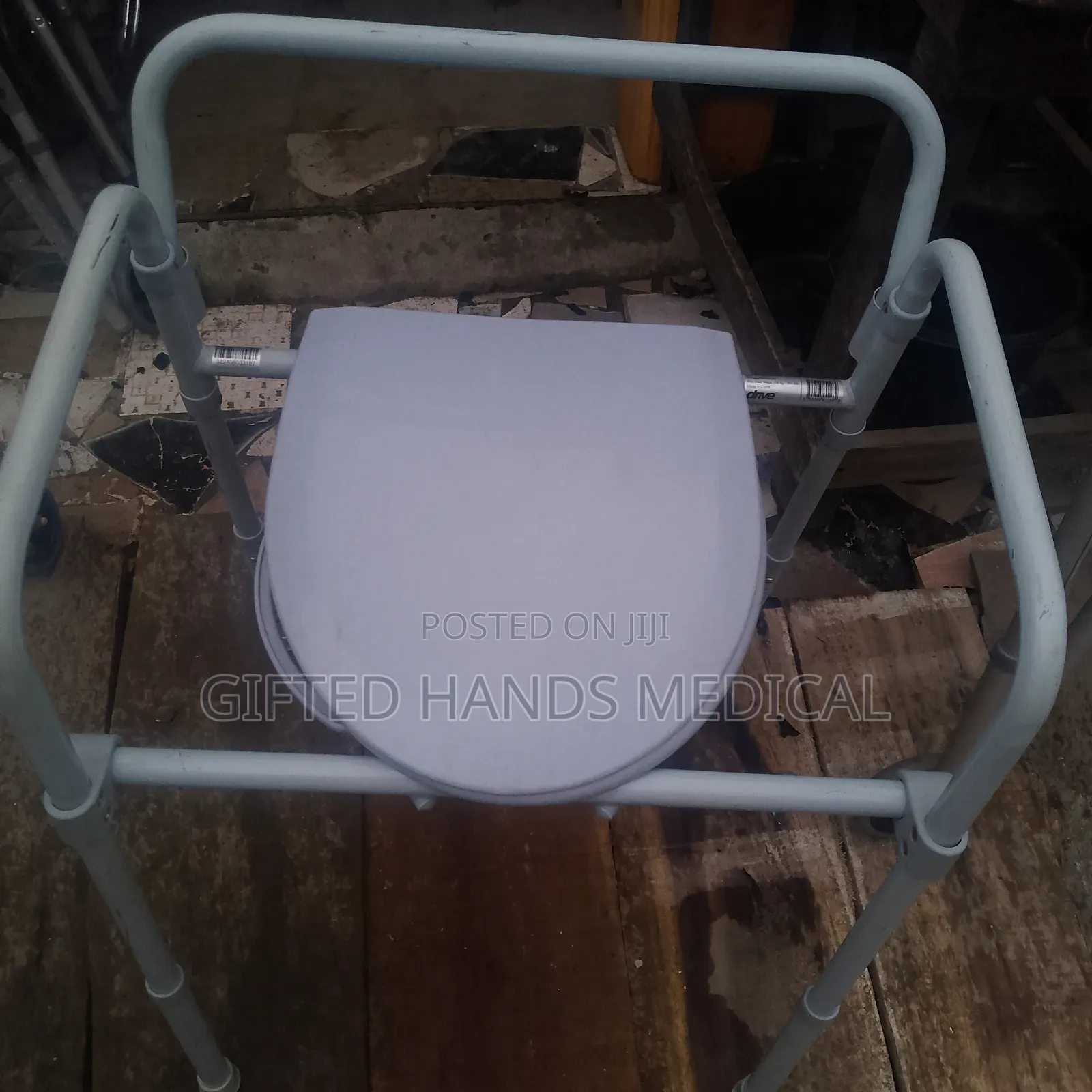 Adjustable Commode Seat
