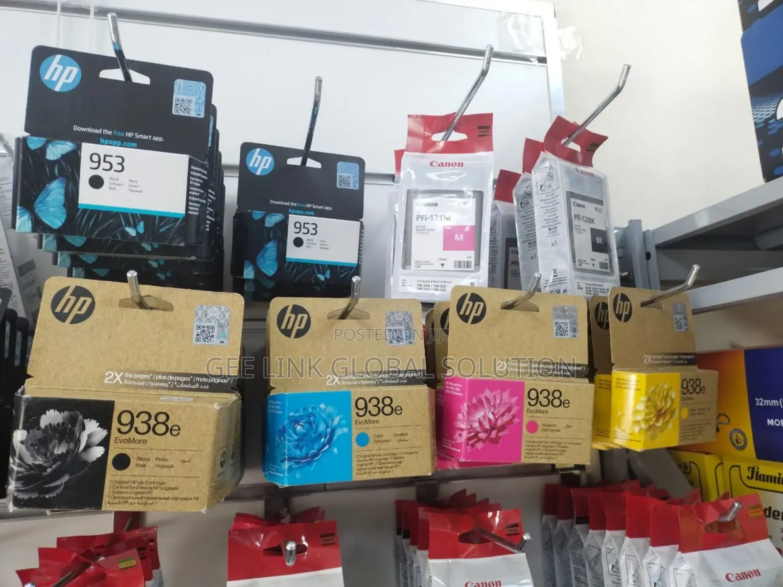 Hp Office Jet Ink 938