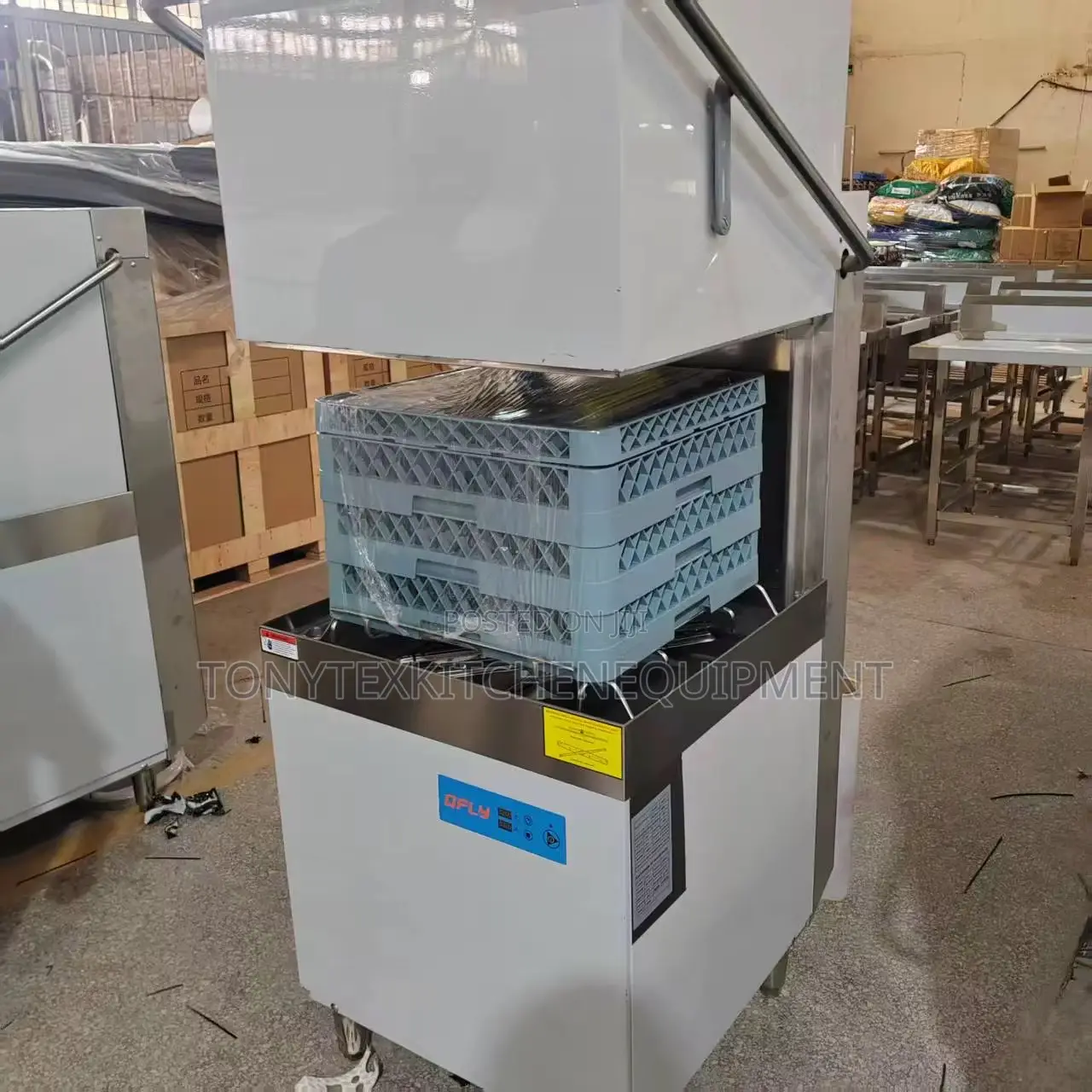 Commercial Dishwasher
