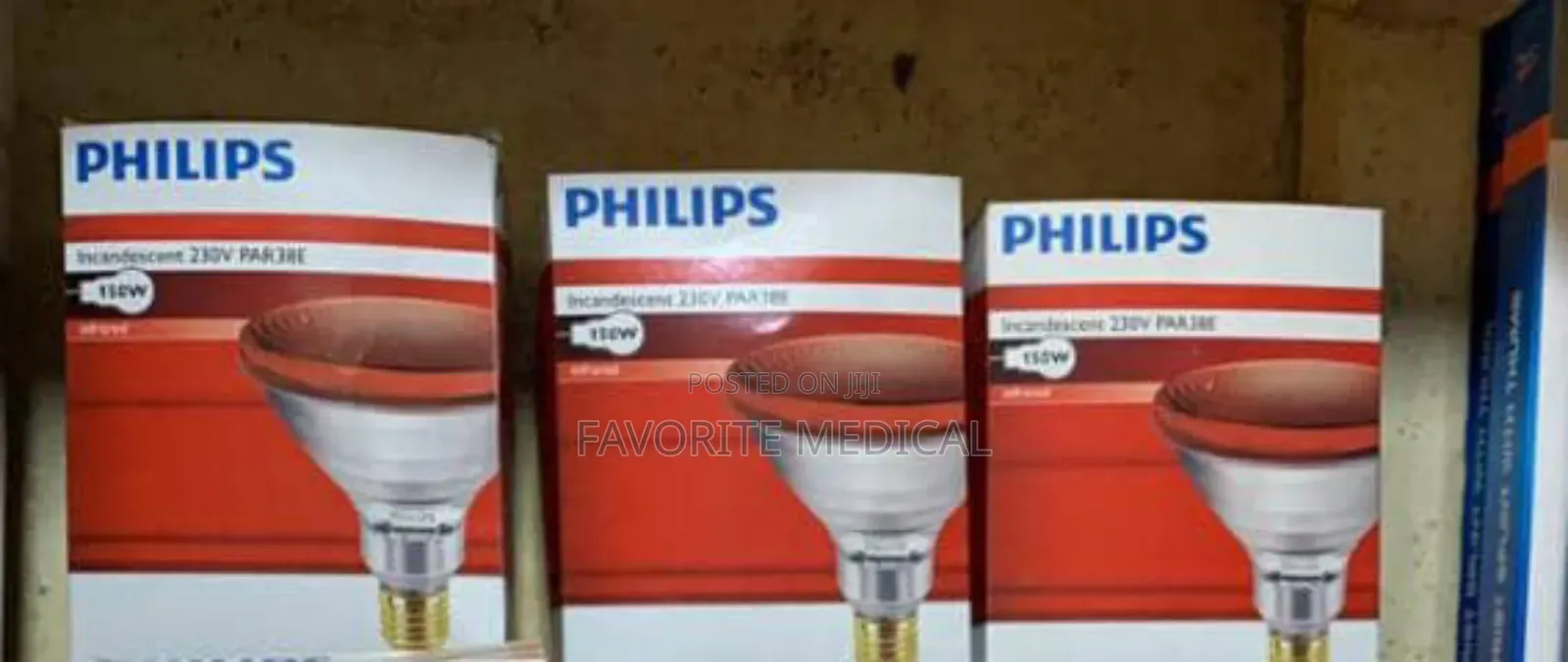 Original Philips Infrared Bulb
