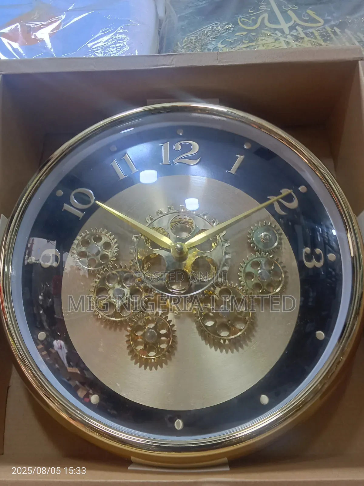 Moving Gear Clock 16 Inch -by the Clock Factory Golden Color