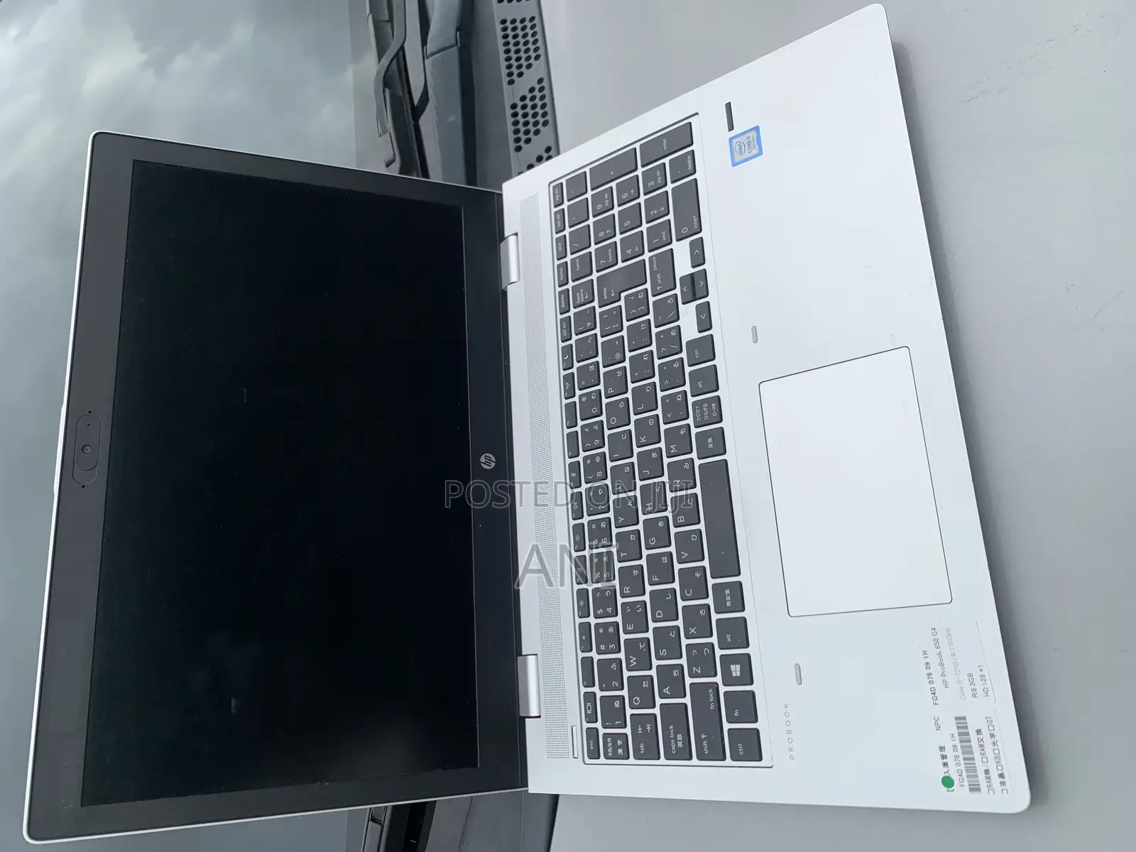 Laptop HP 650 G4 8GB Intel Core i5 SSD 256GB
