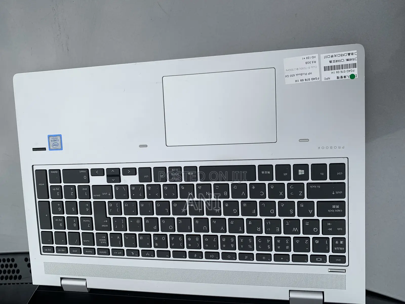 Laptop HP 650 G4 8GB Intel Core i5 SSD 256GB