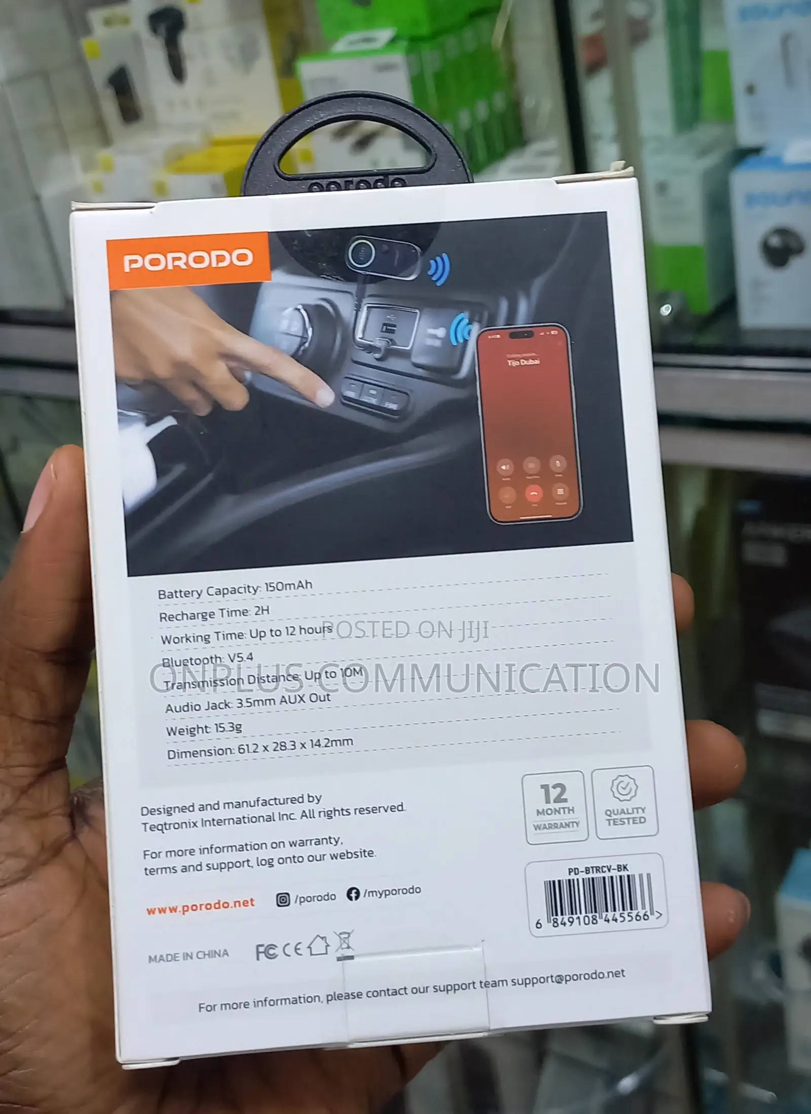 Porodo Wired to Wireless Bt Audio Transmitter
