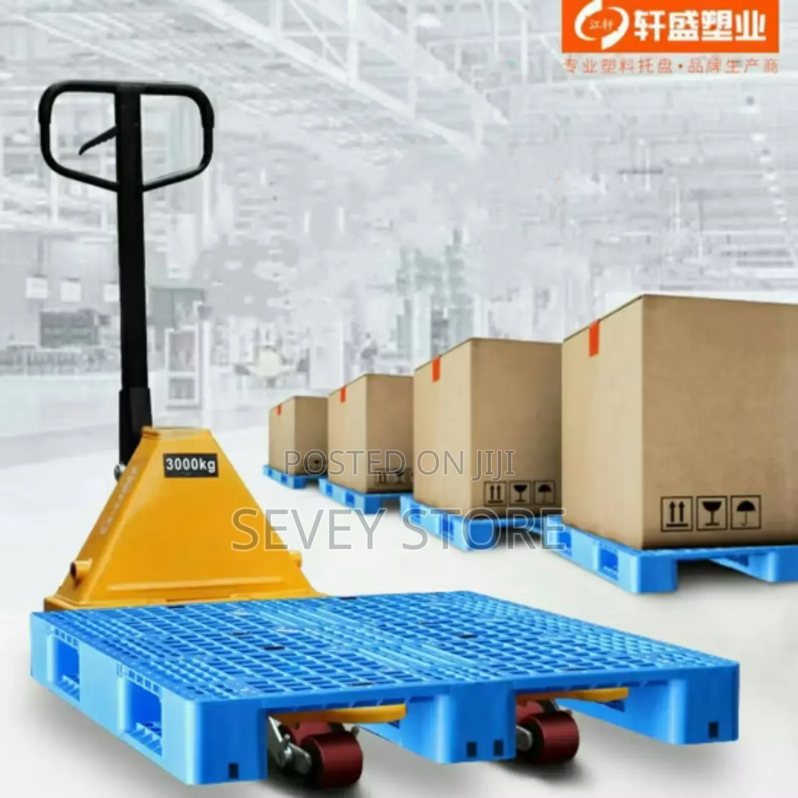 Safety Pallets for Wearhouse