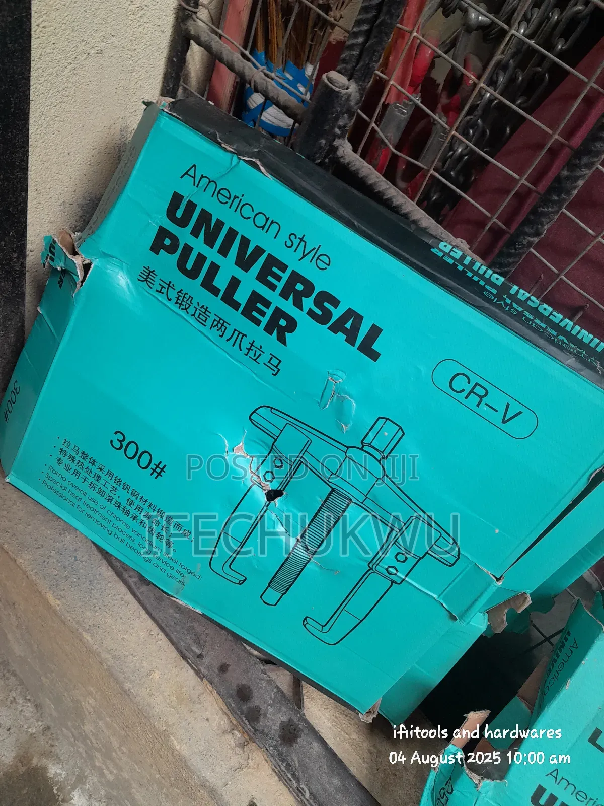 Heavy Duty Puller
