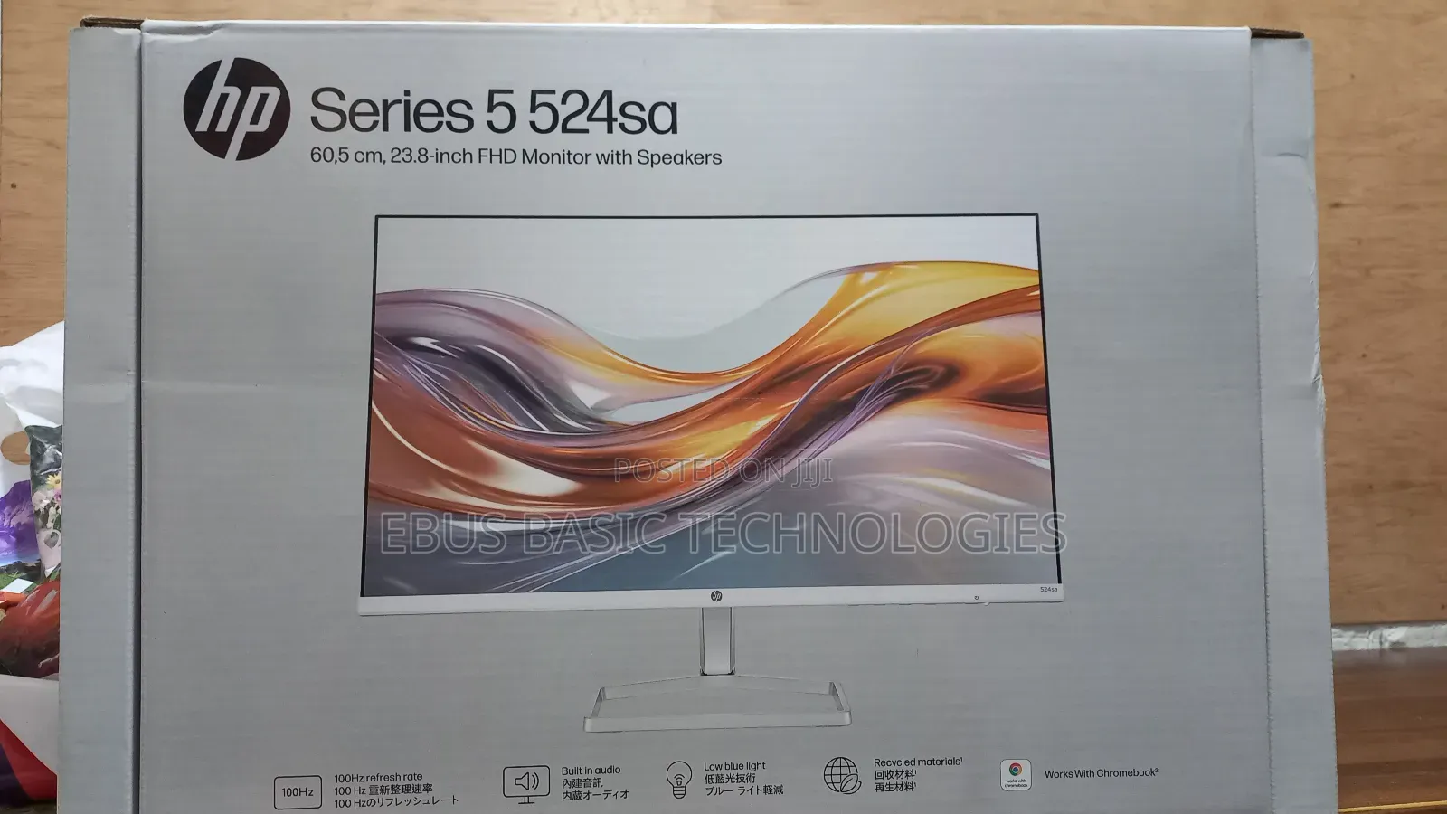 Hp Series 5 524sa Monitor With Speaker