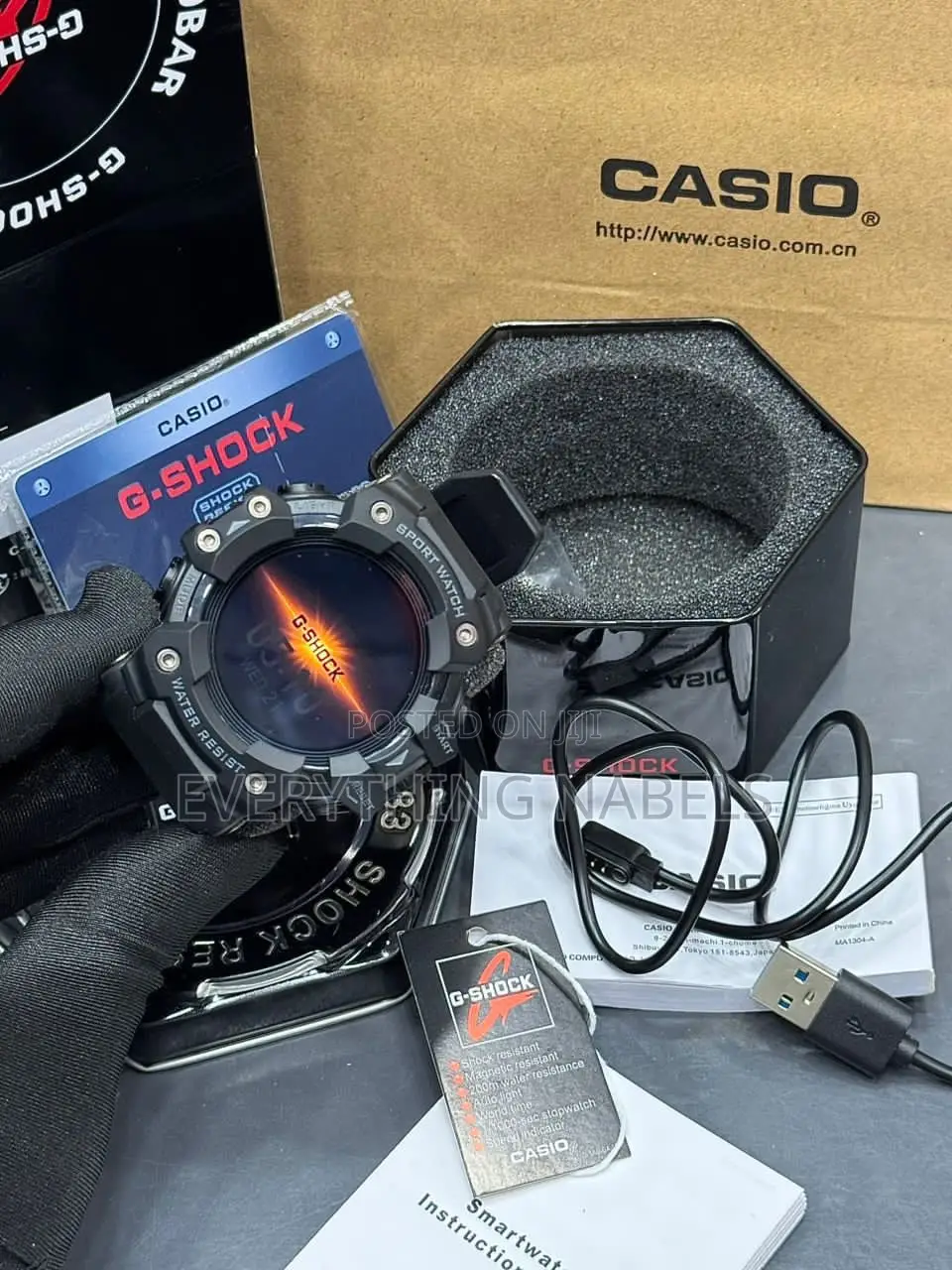 New Digital G-Shock Watch