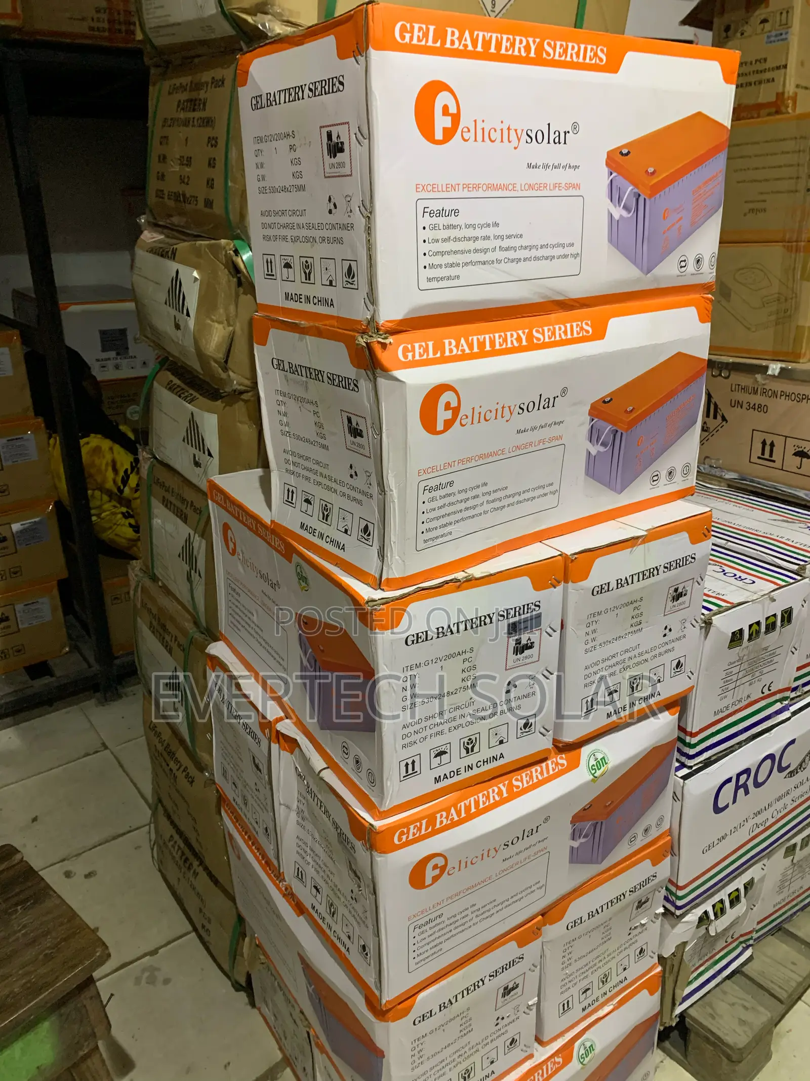 200 Ahms Felicity Dry Cell Battery