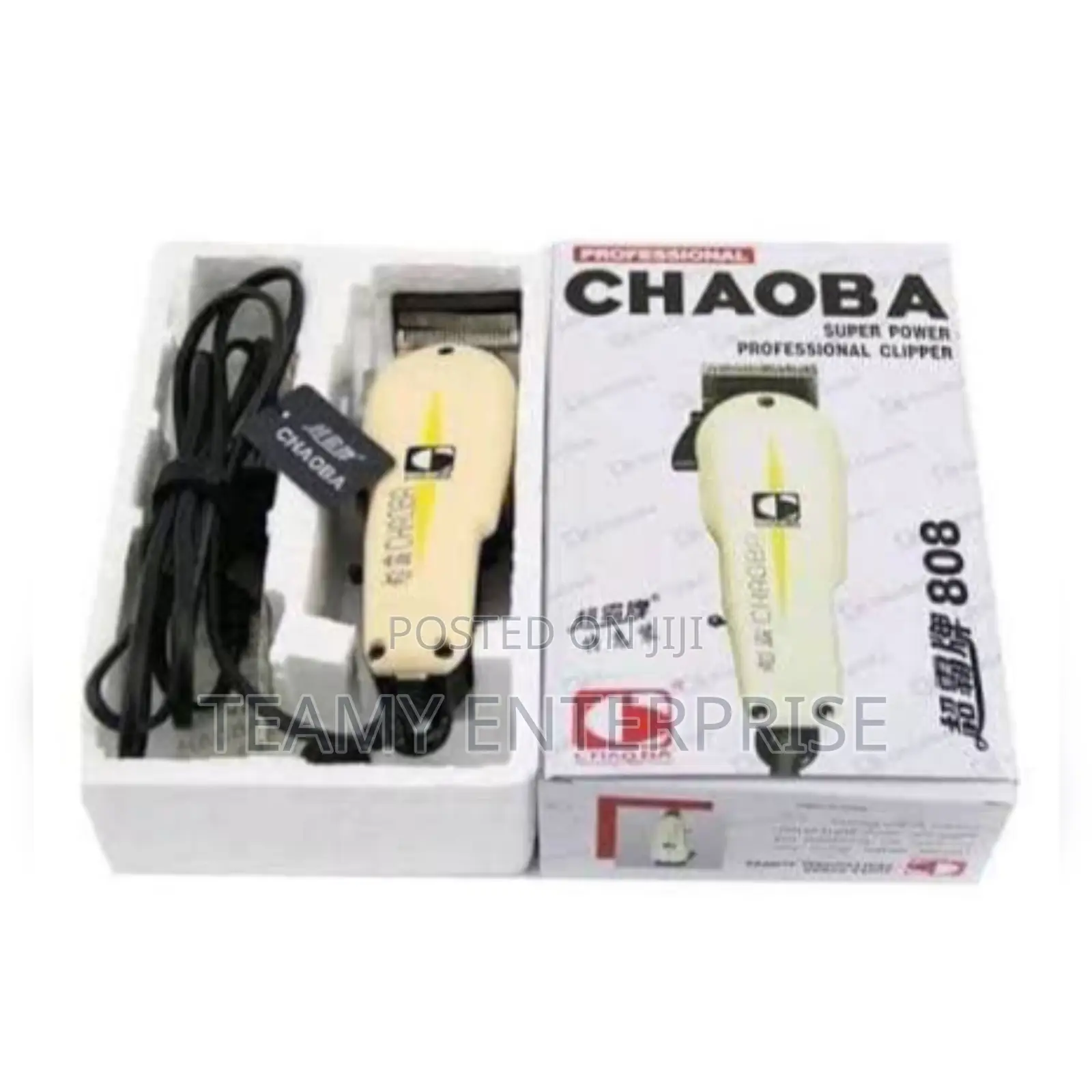 Advanced Professional Chaoba Clipper and Hair Shaver