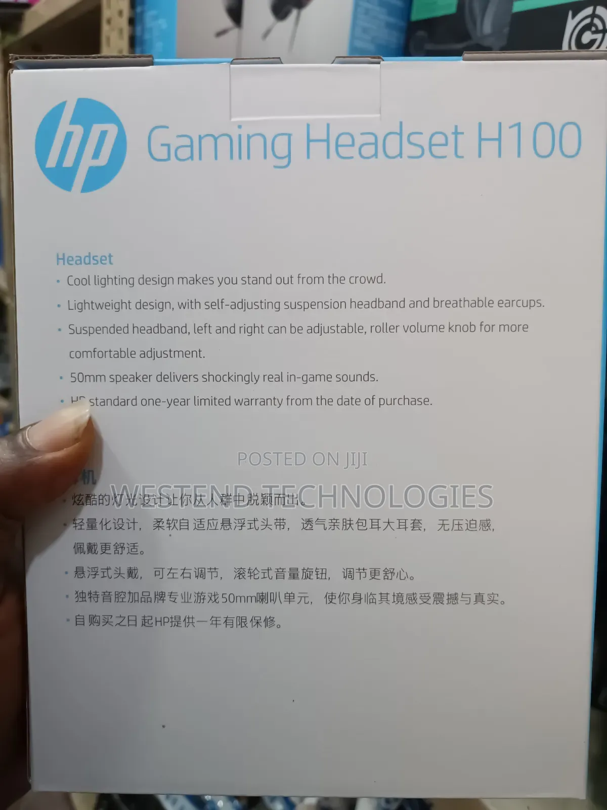 Hp H100 Gaming Headphones Backlight Wired Gaming Headset