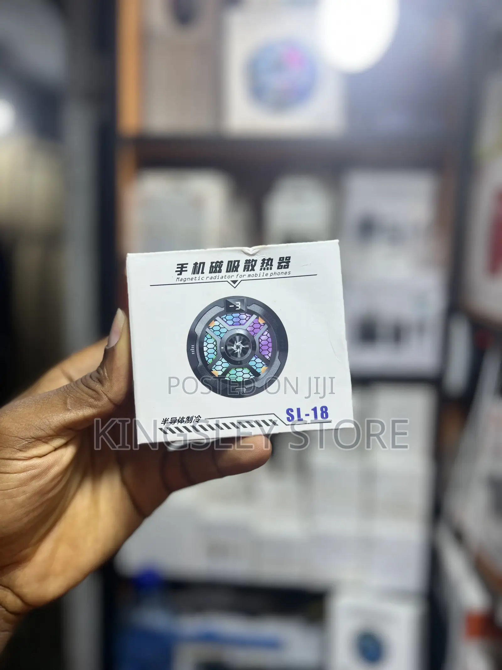 Sl-18 Magnetic Mobile Phone Radiator Back Clip Cooling Fan