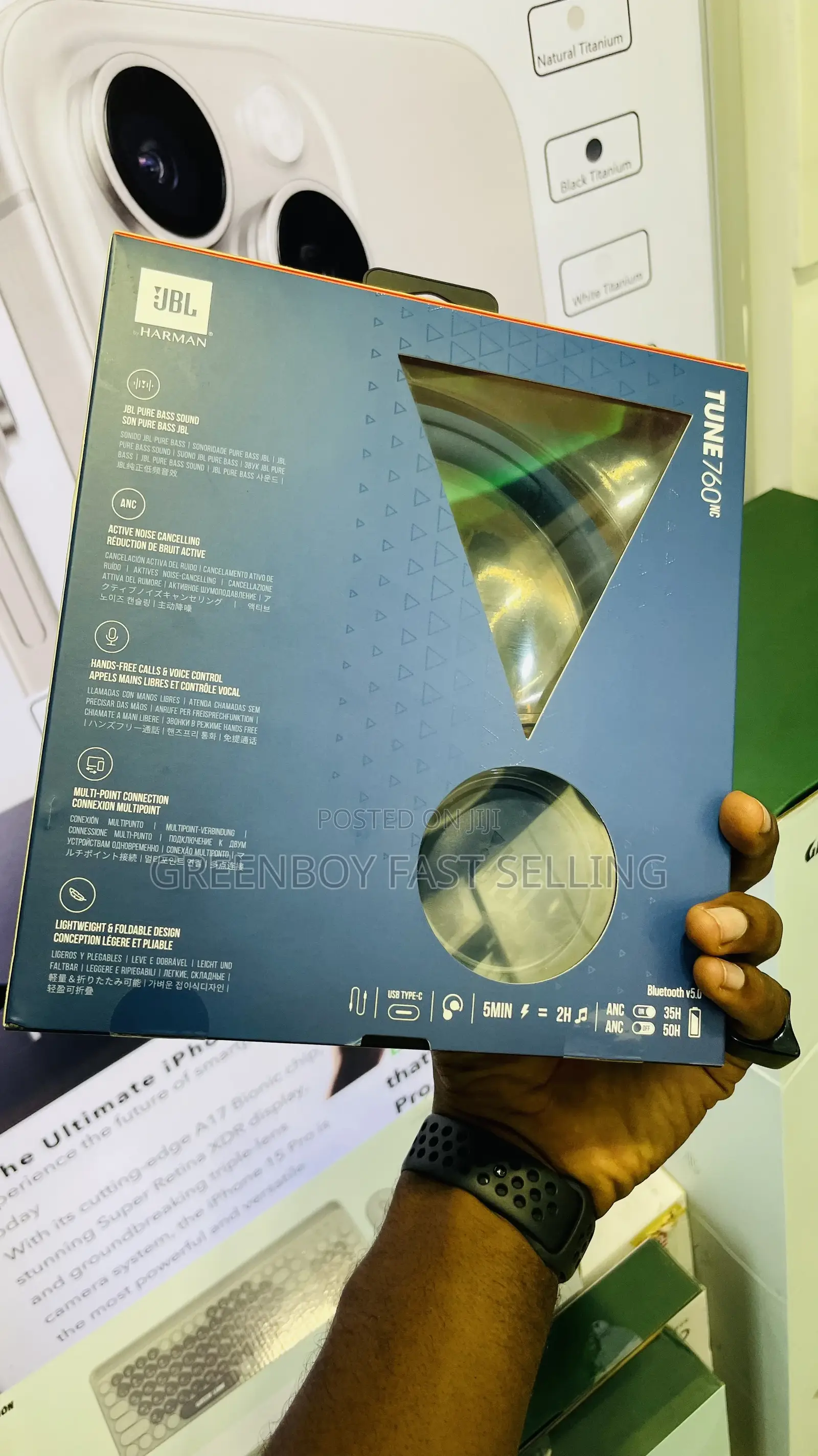JBL Harman by Kardon Tune 760