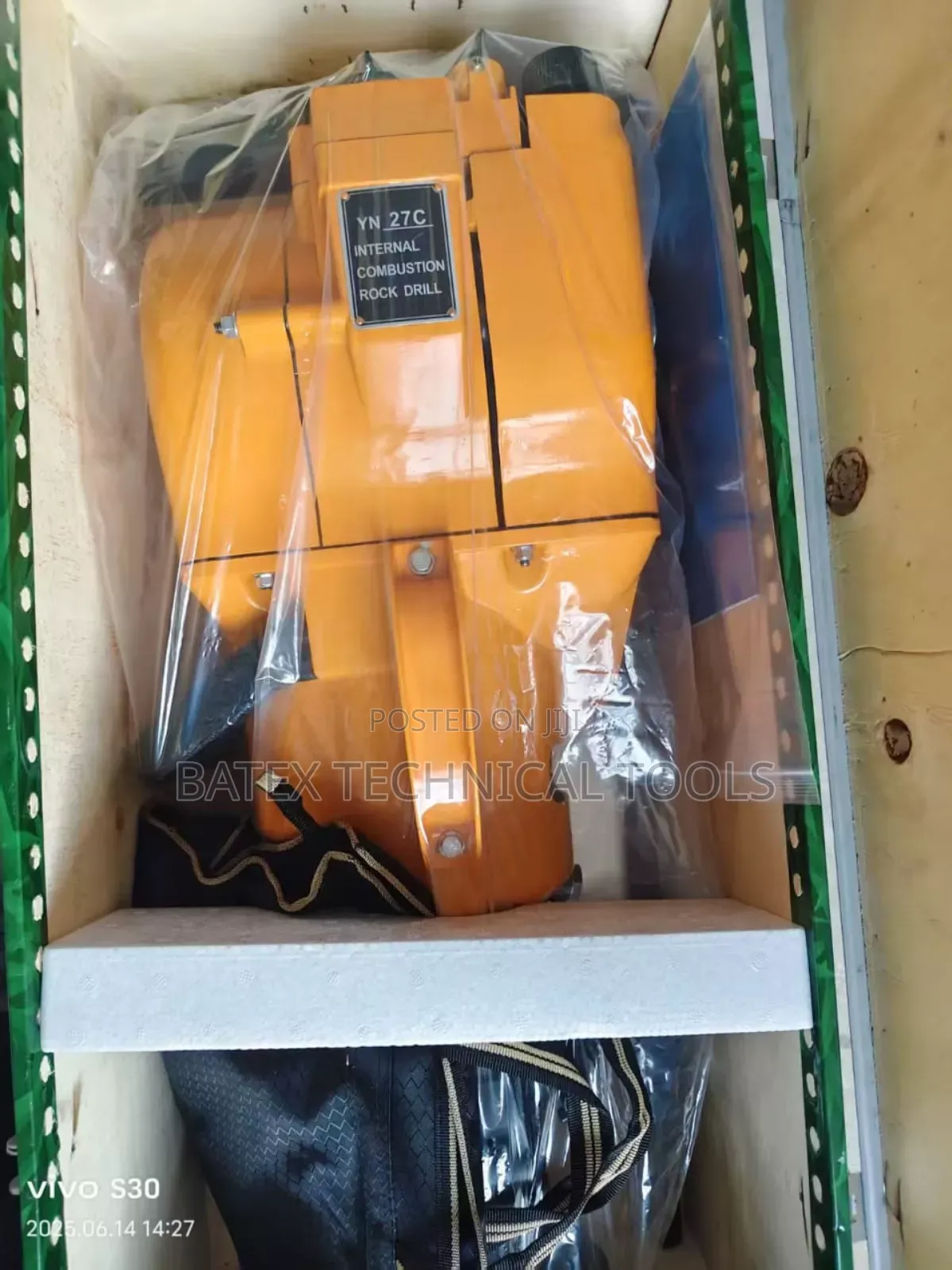 Rock Drilling Machine