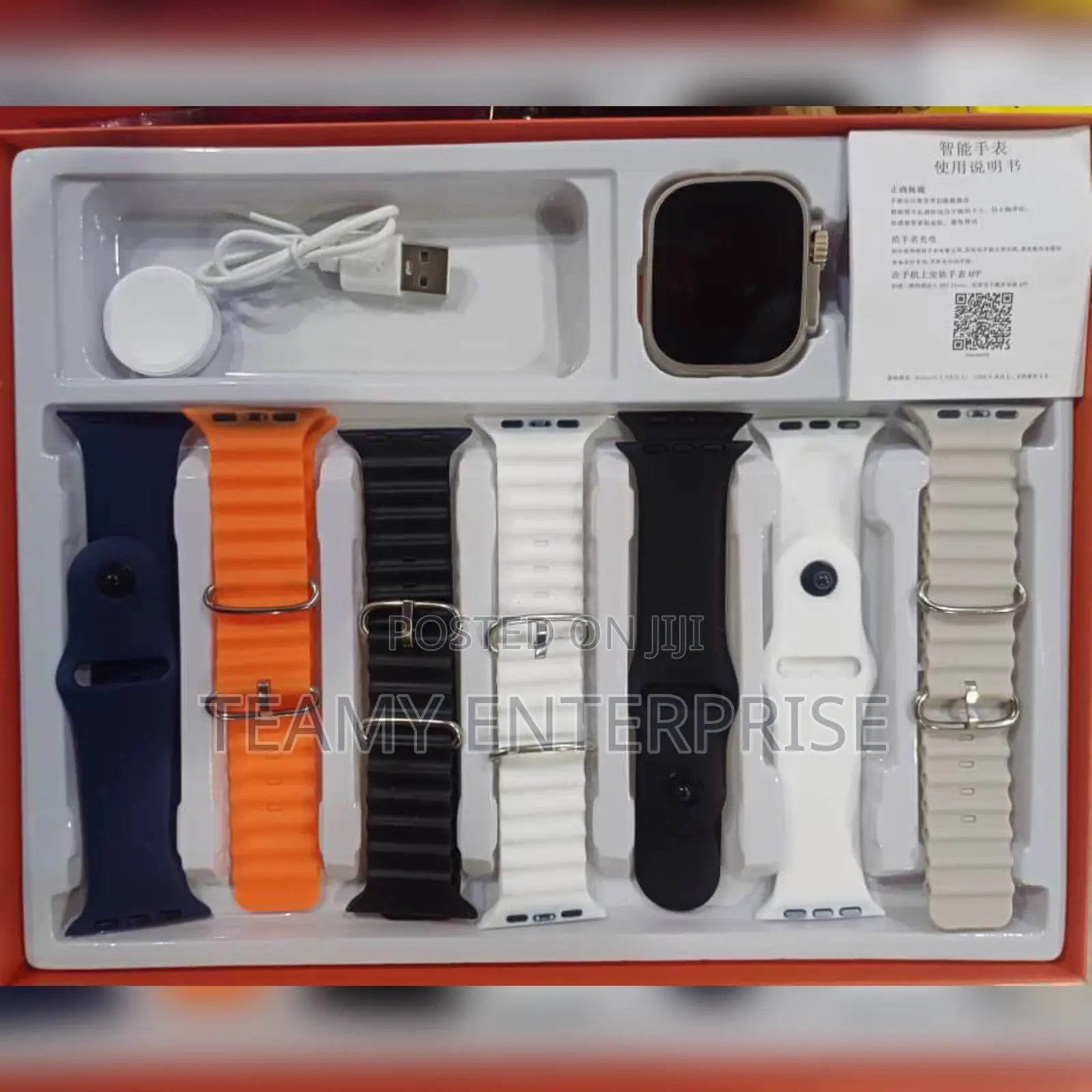 7 in 1 Ultra 2 Smart Watch S100 49mm Series