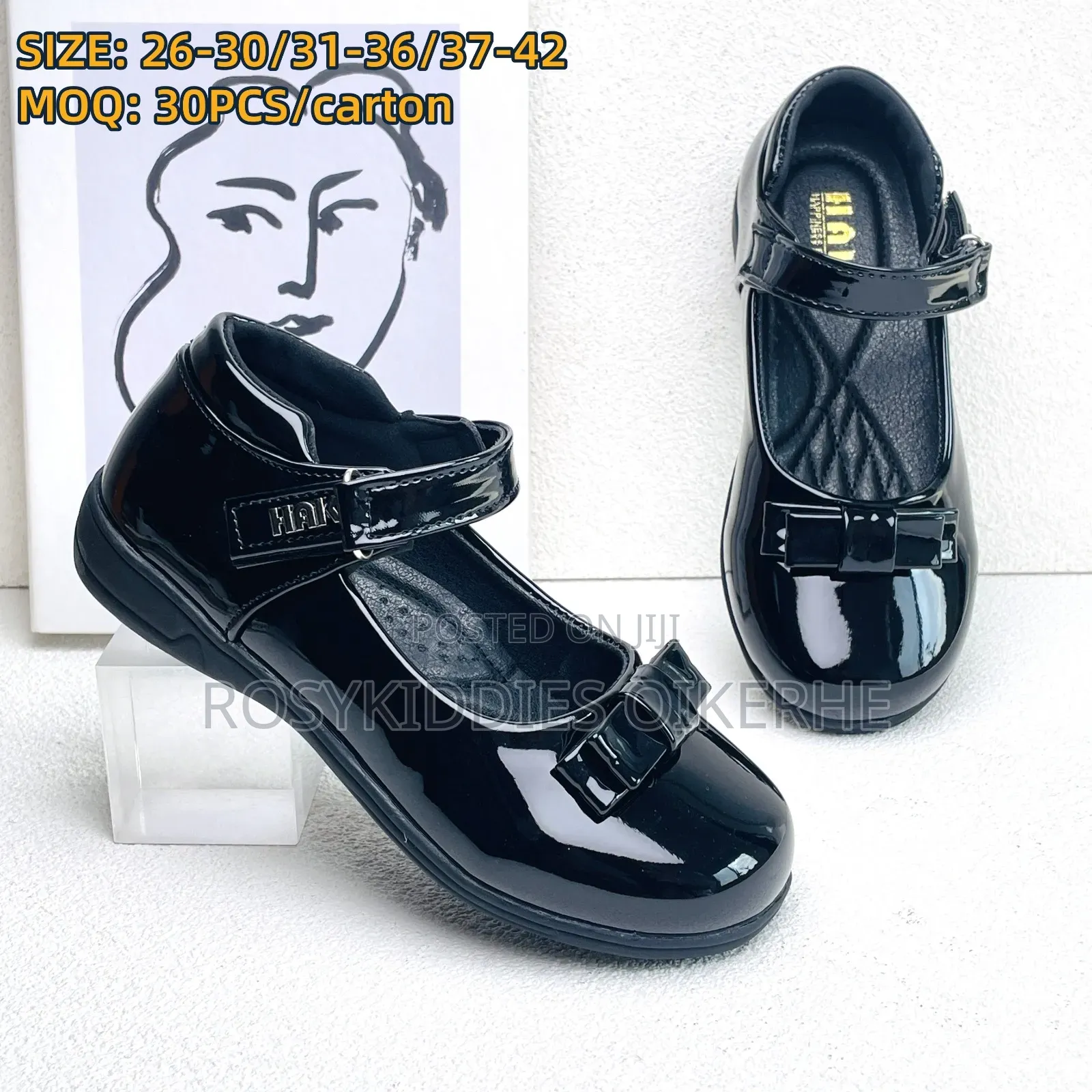 Quality Girls Patent School Shoes