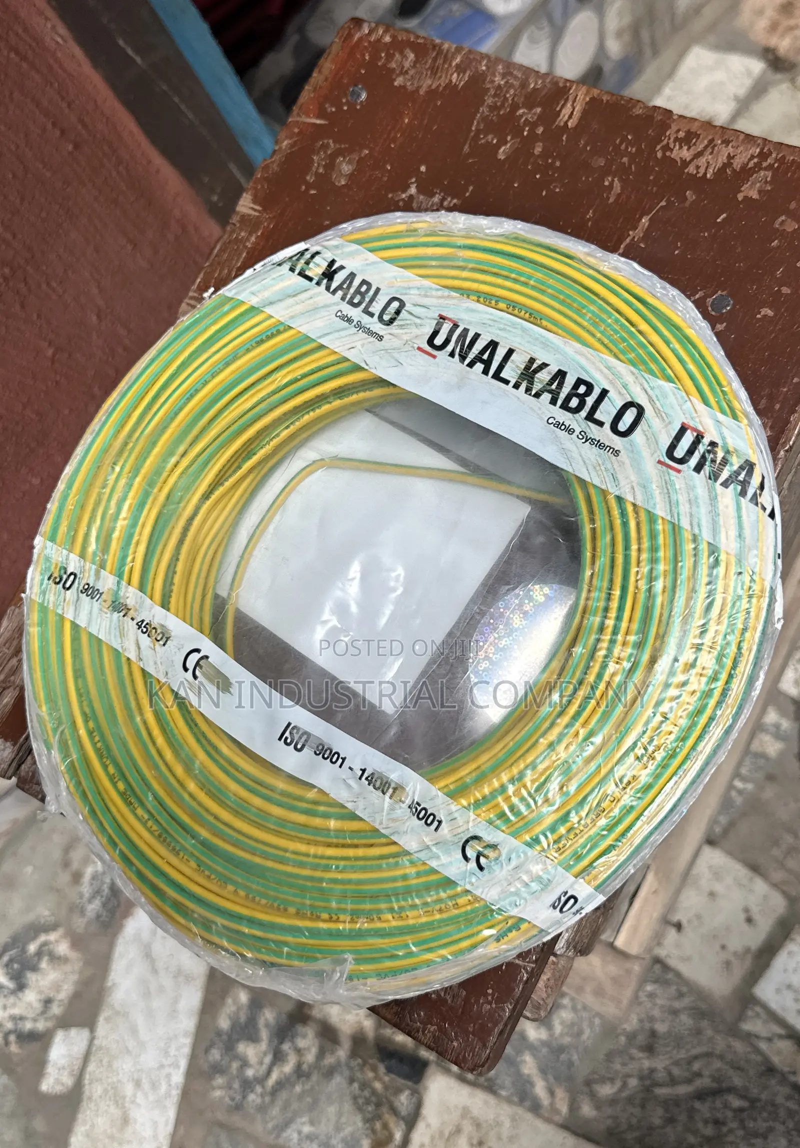 1.5mm Earth Wire