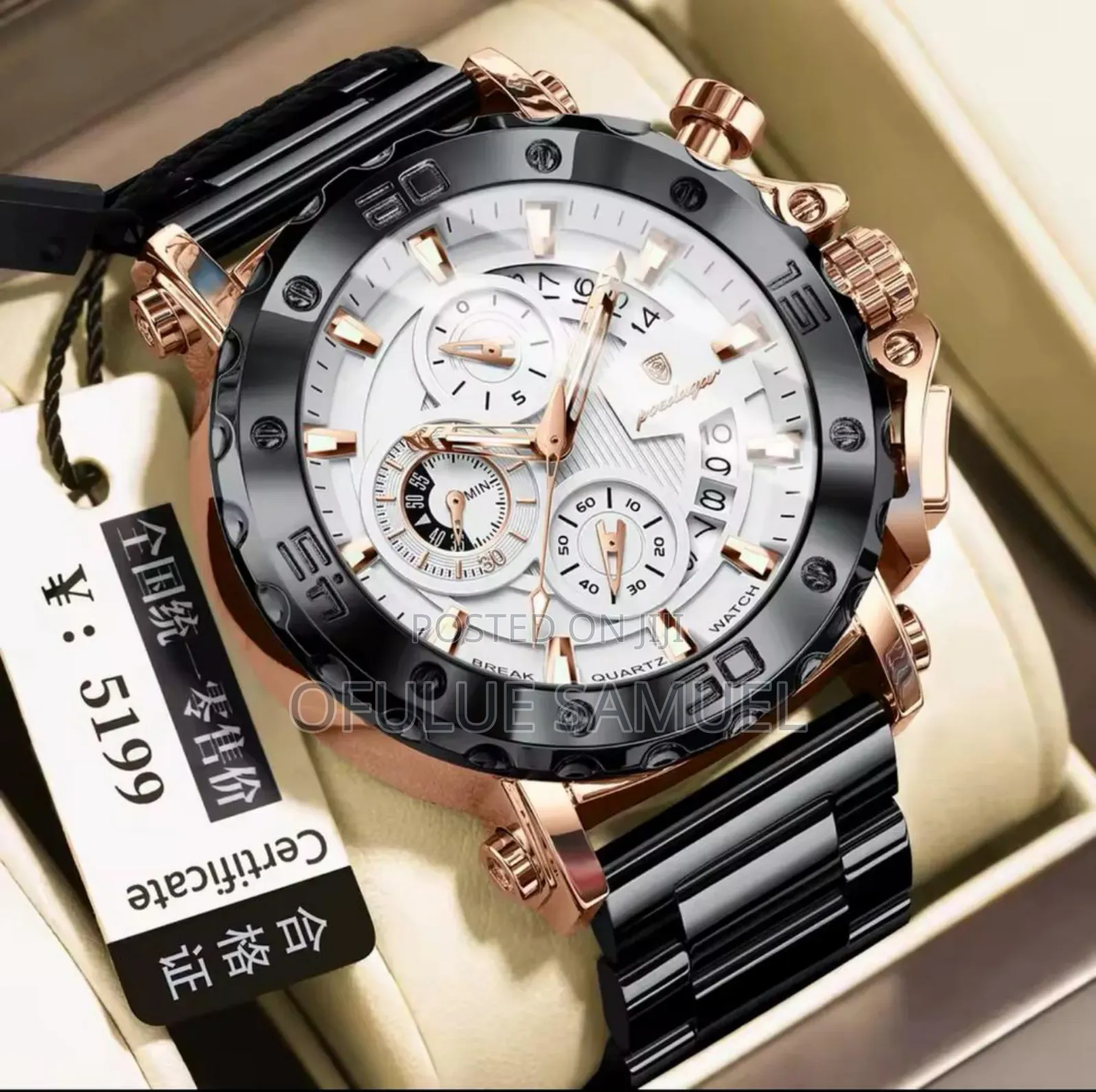 Steep Wristwatch
