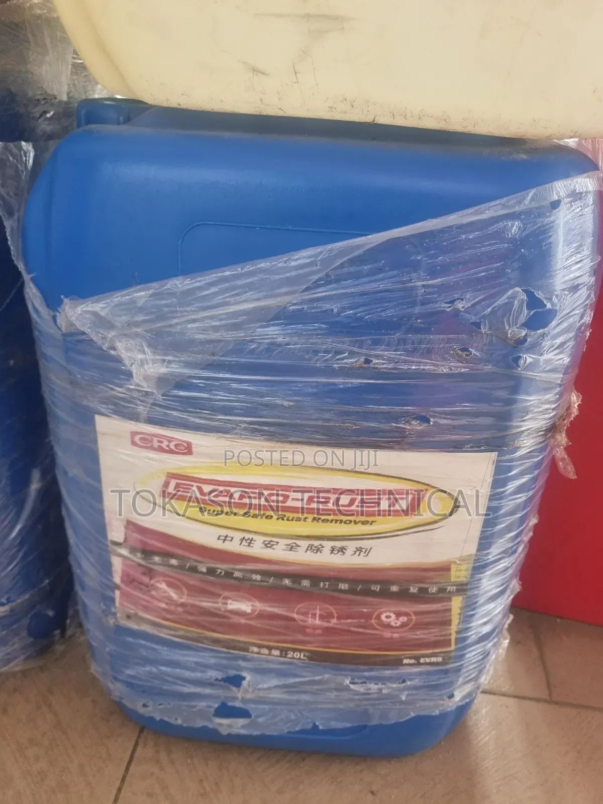 20-Liter Container of CRC Evaporust Supersafe Rust Remover.