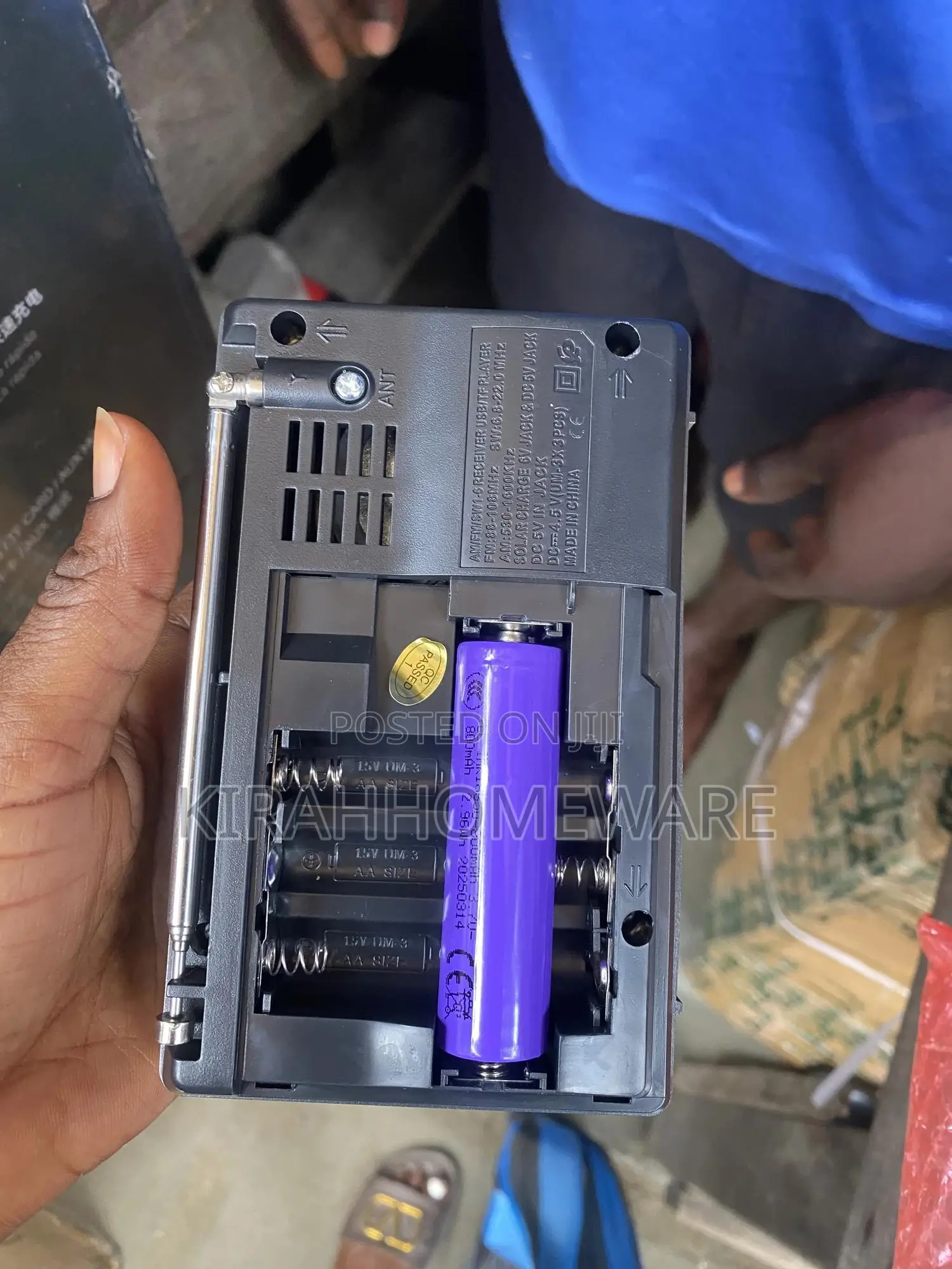Am/Fm Radio Player