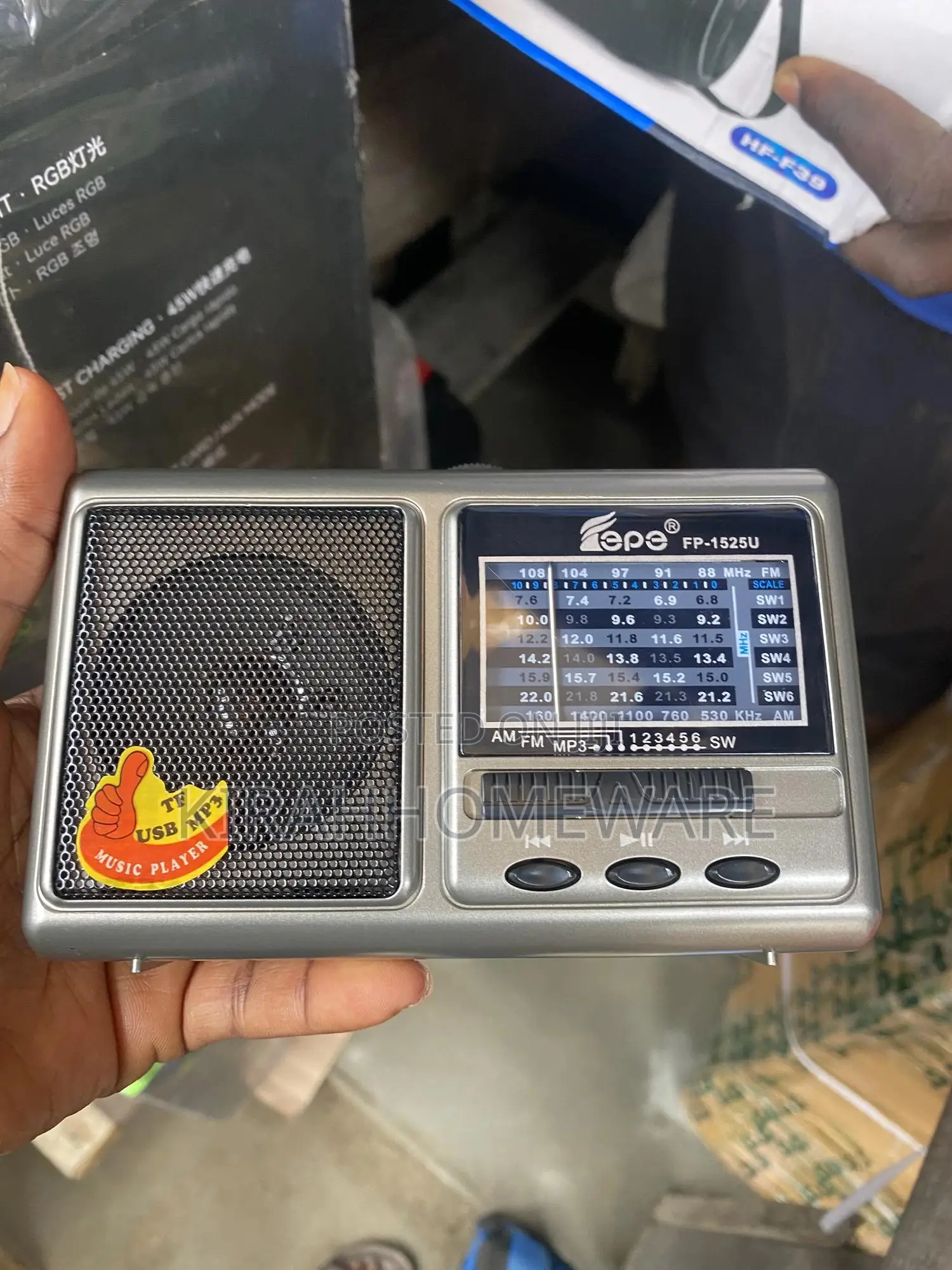 Am/Fm Radio Player